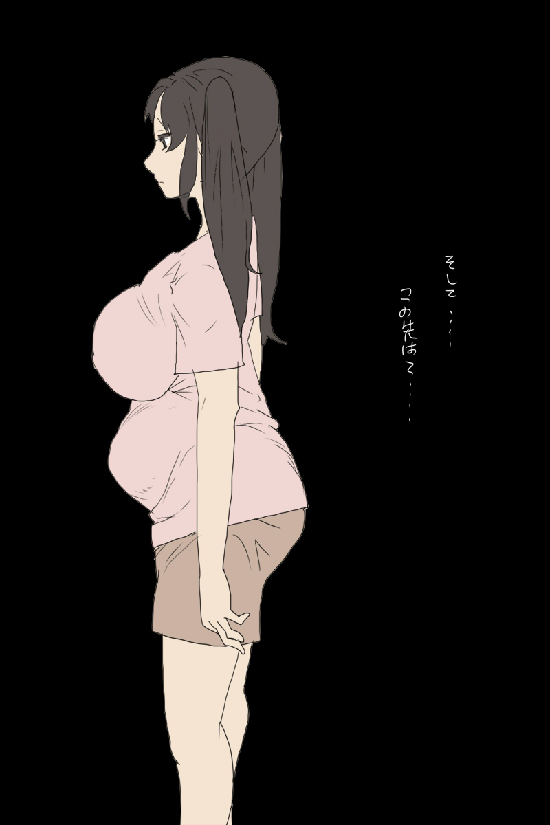 [◎るーじゅら] Sの事情 : 巨乳なJKと車内で遭遇するお話 image number 29