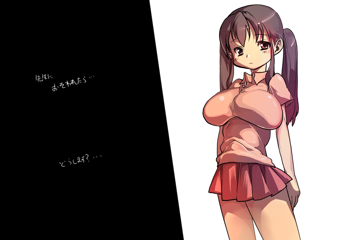 [◎るーじゅら] 瑠璃色★狂奏曲 image number 4