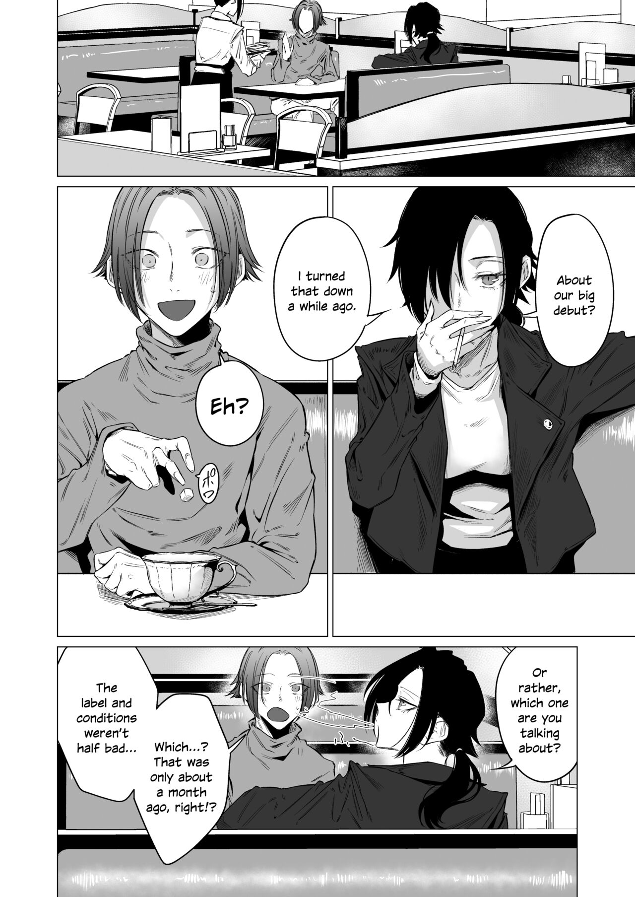 [Ichi no Hako (Tsukumo Nikyu)] Eccentric jollies me along [English] [SDTLS] [Digital] 图片编号 4