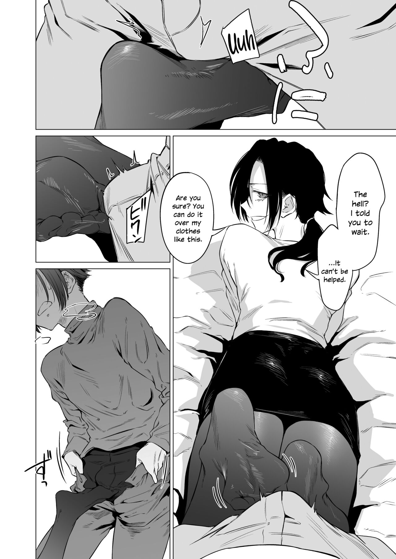 [Ichi no Hako (Tsukumo Nikyu)] Eccentric jollies me along [English] [SDTLS] [Digital] 图片编号 10