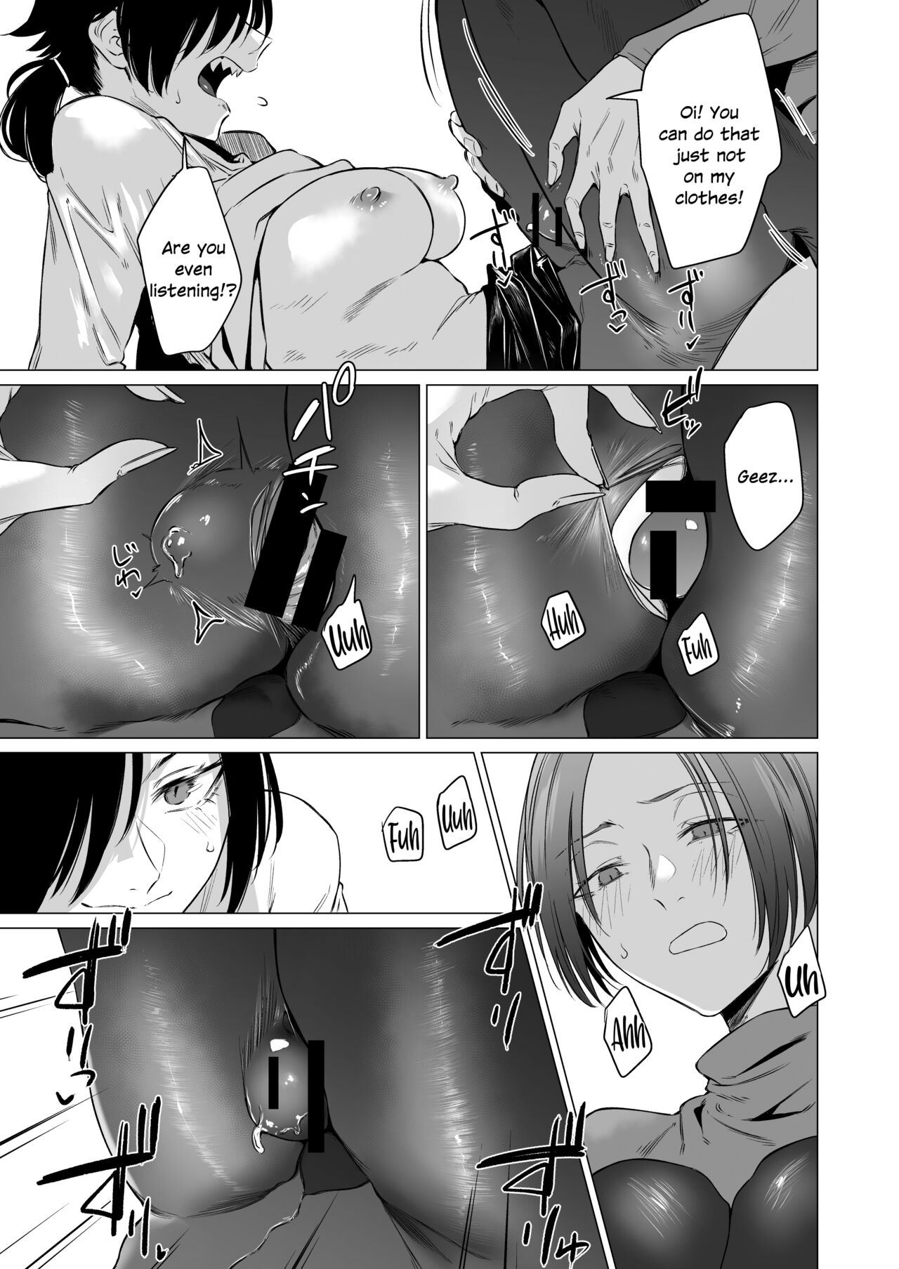 [Ichi no Hako (Tsukumo Nikyu)] Eccentric jollies me along [English] [SDTLS] [Digital] 图片编号 15