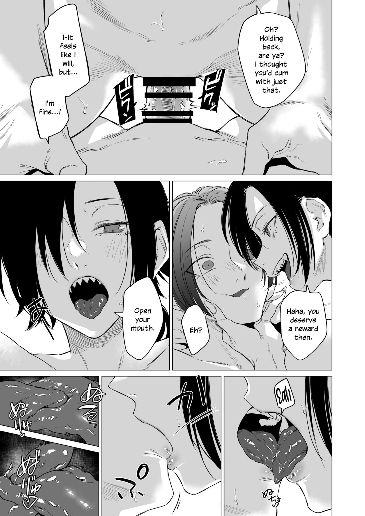 [Ichi no Hako (Tsukumo Nikyu)] Eccentric jollies me along [English] [SDTLS] [Digital] 图片编号 19