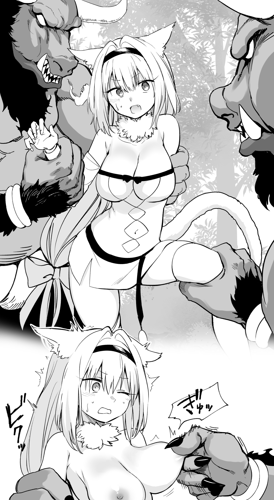 [Hirunagi FANBOX] Dobrynya Nikitich (Fate Grand/Order) 이미지 번호 2