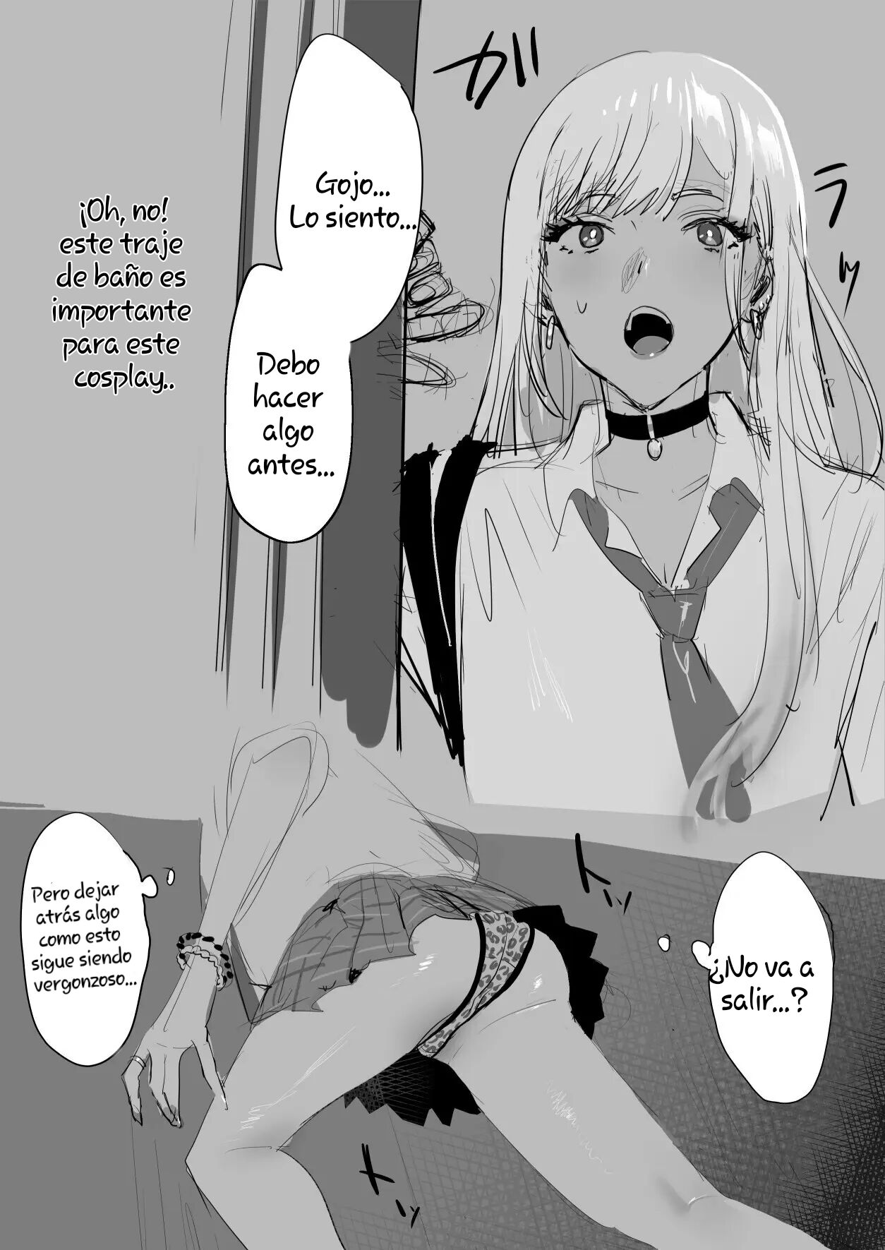 [Yukiyoshi Mamizu] ktgw-san Rakugaki 13P Manga (Sono Bisque Doll wa Koi o Suru) [Spanish] [Traducciones Tuesday!] 画像番号 1