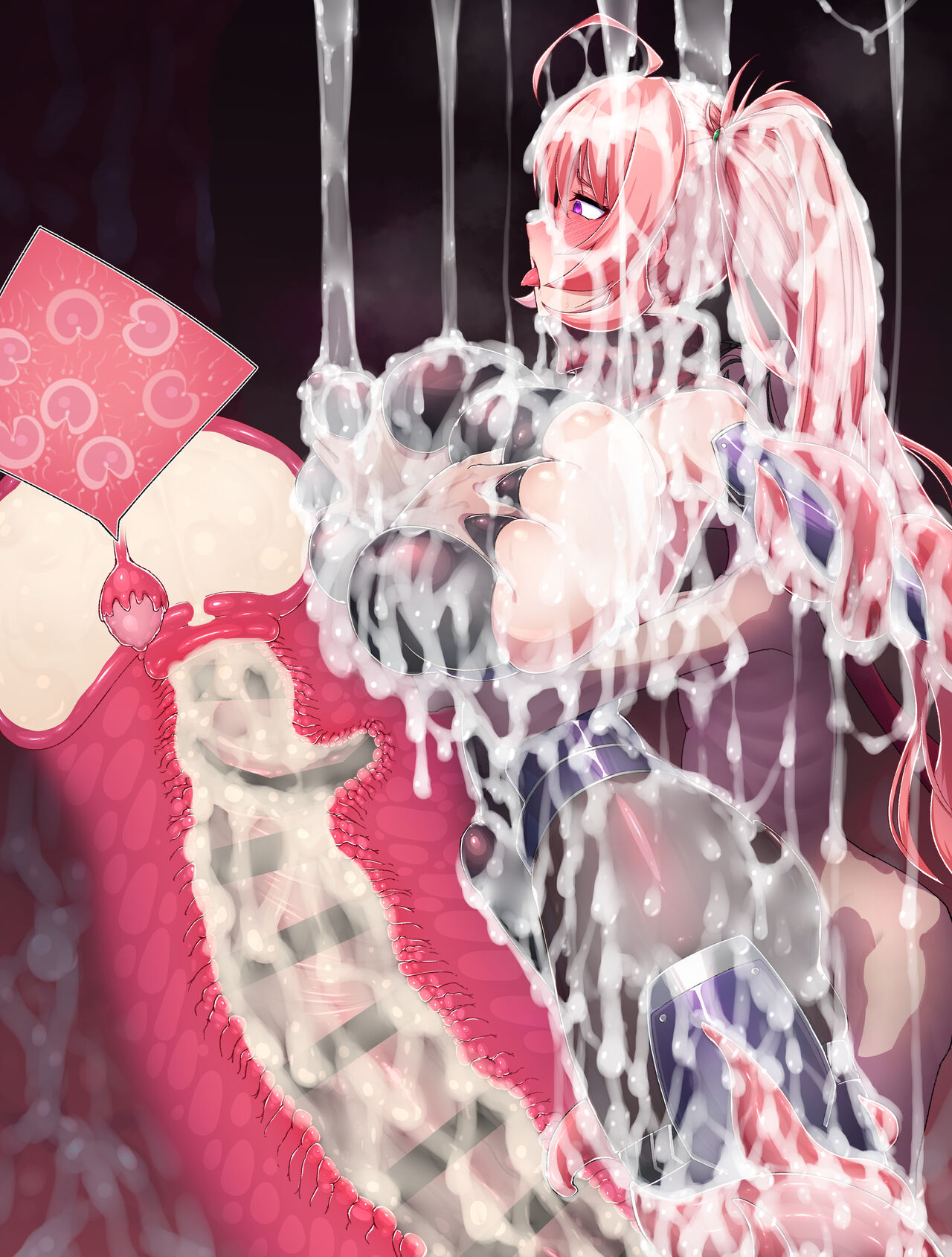 [Kemurin] Kan Ochi Zetchou Shimotsuki Himemaru | 完堕絶頂霜月姫丸 [Chinese] [护院甜菜贺拉斯·拉笛什激动汉化] 图片编号 30