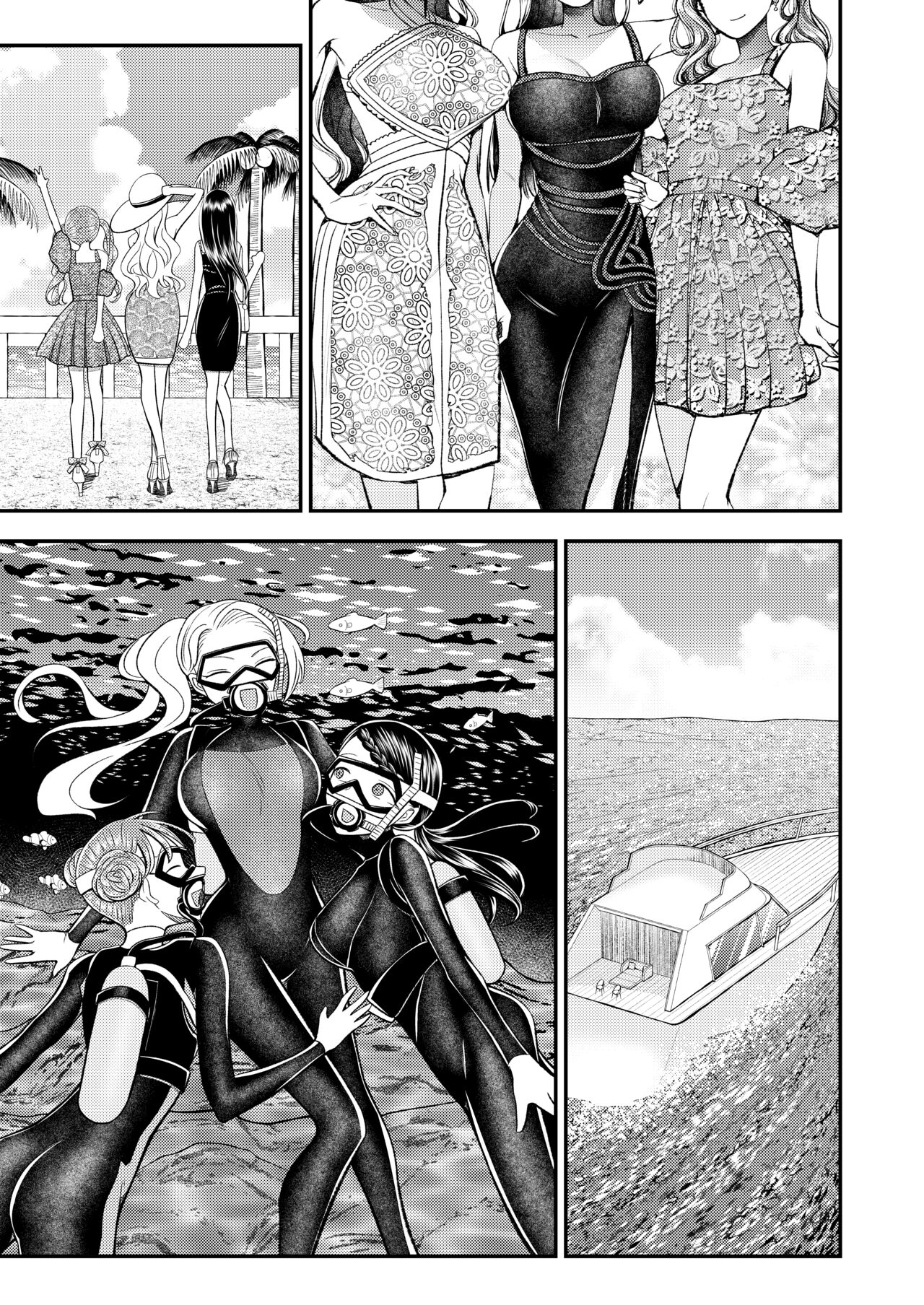 [Dokutoku no M (Various)] M-o Muke Zasshifuu Doujinshi Dokutoku no Magazine Vol. 8 이미지 번호 18