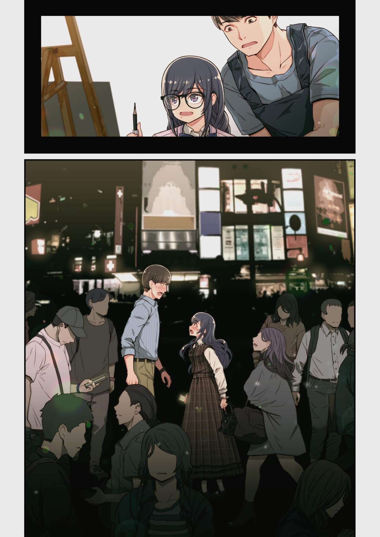 Yoshio Ereki] Naze Yui ga Koko ni? - Appli de Deshi ni Au to Kekkyoku Yarimakuru Setsu [Chinese] [Digital] 画像番号 74