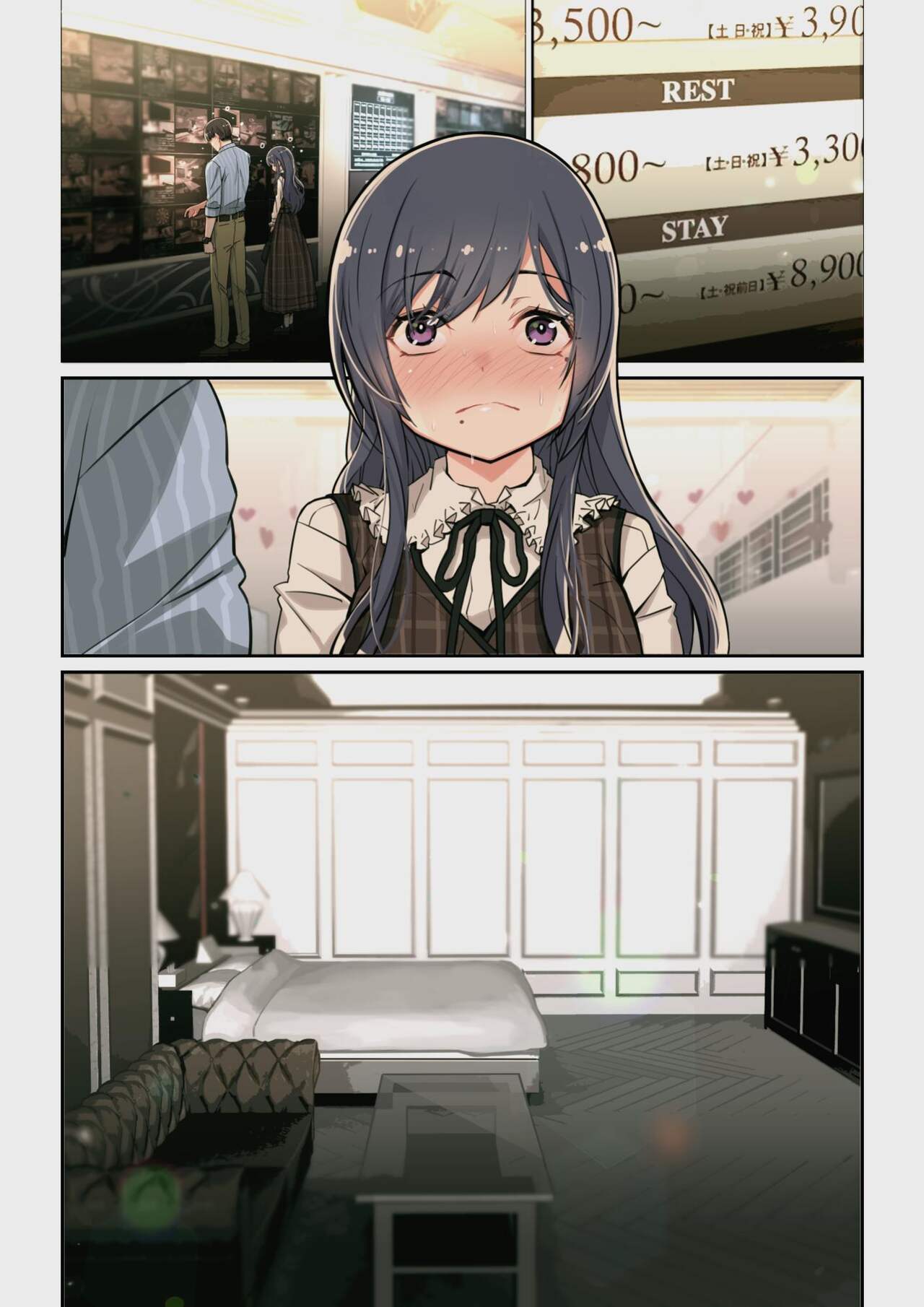 Yoshio Ereki] Naze Yui ga Koko ni? - Appli de Deshi ni Au to Kekkyoku Yarimakuru Setsu [Chinese] [Digital] 画像番号 76