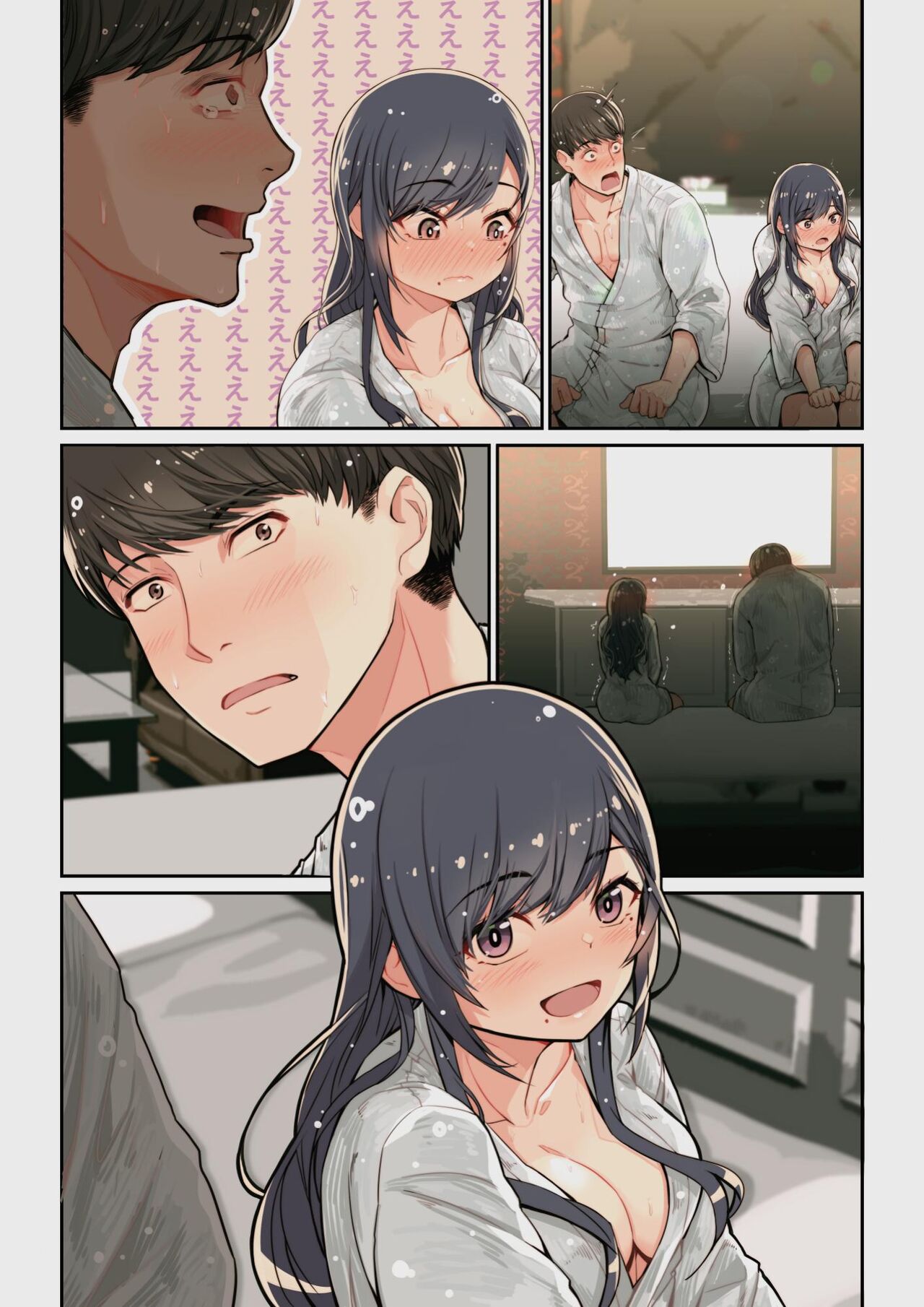 Yoshio Ereki] Naze Yui ga Koko ni? - Appli de Deshi ni Au to Kekkyoku Yarimakuru Setsu [Chinese] [Digital] 画像番号 79