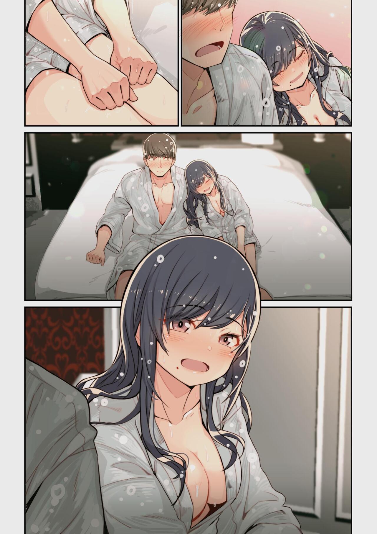 Yoshio Ereki] Naze Yui ga Koko ni? - Appli de Deshi ni Au to Kekkyoku Yarimakuru Setsu [Chinese] [Digital] 画像番号 82