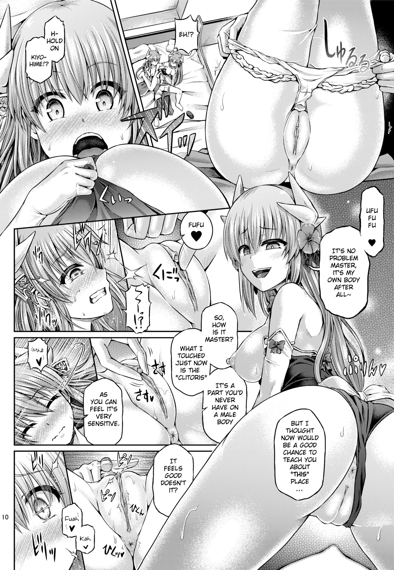 [Dschinghis Khan no Tamanegi wa Ore no Yome (Taniguchi-san)] Master ga Kiyohime ni Kigaetara (Fate Grand Order) [English] [Digital] [Decensored] numero di immagine  11
