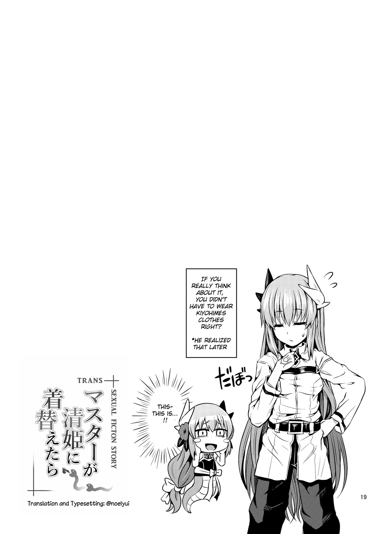 [Dschinghis Khan no Tamanegi wa Ore no Yome (Taniguchi-san)] Master ga Kiyohime ni Kigaetara (Fate Grand Order) [English] [Digital] [Decensored] numero di immagine  20