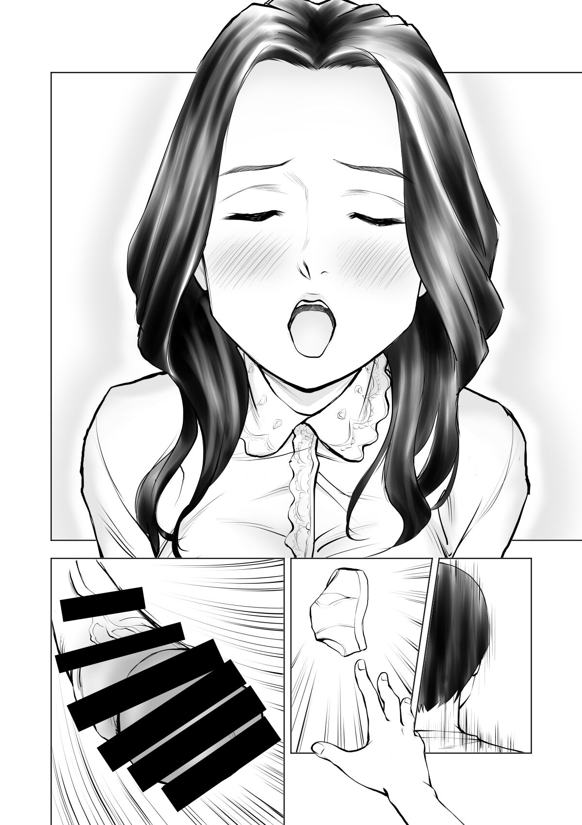 [Sudou Raikuu] Yokkyuu fuman no hitodzuma o kemono ni kaeru nioi [Chinese] 图片编号 19