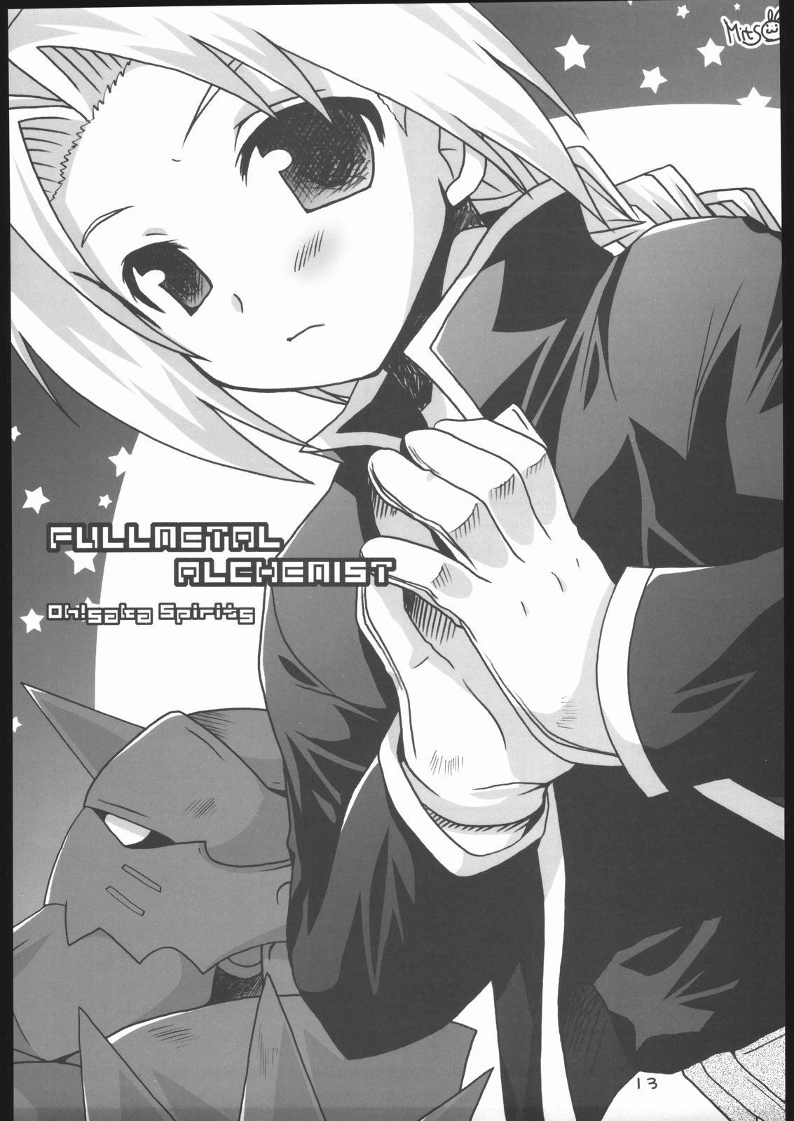 (CR35) [Oh!saka Spirits (Aiyama Toshikazu, Ugeppa)] Kasai (Fullmetal Alchemist) 12eme image