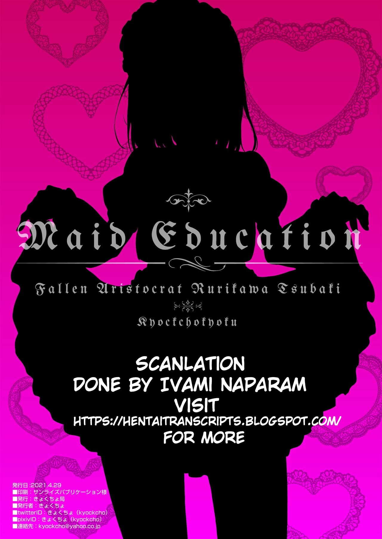 [Kyockcho] Maid Education: Fallen Aristocrat Rurikawa Tsubaki Chapter 1 (English) image number 26