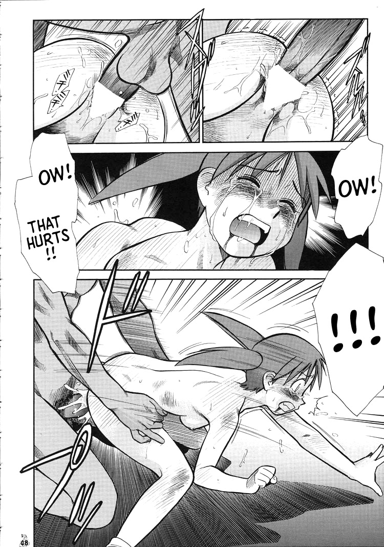 [Tsurikichi Doumei] Yay! Chiyo! (ENG) =TB= image number 8