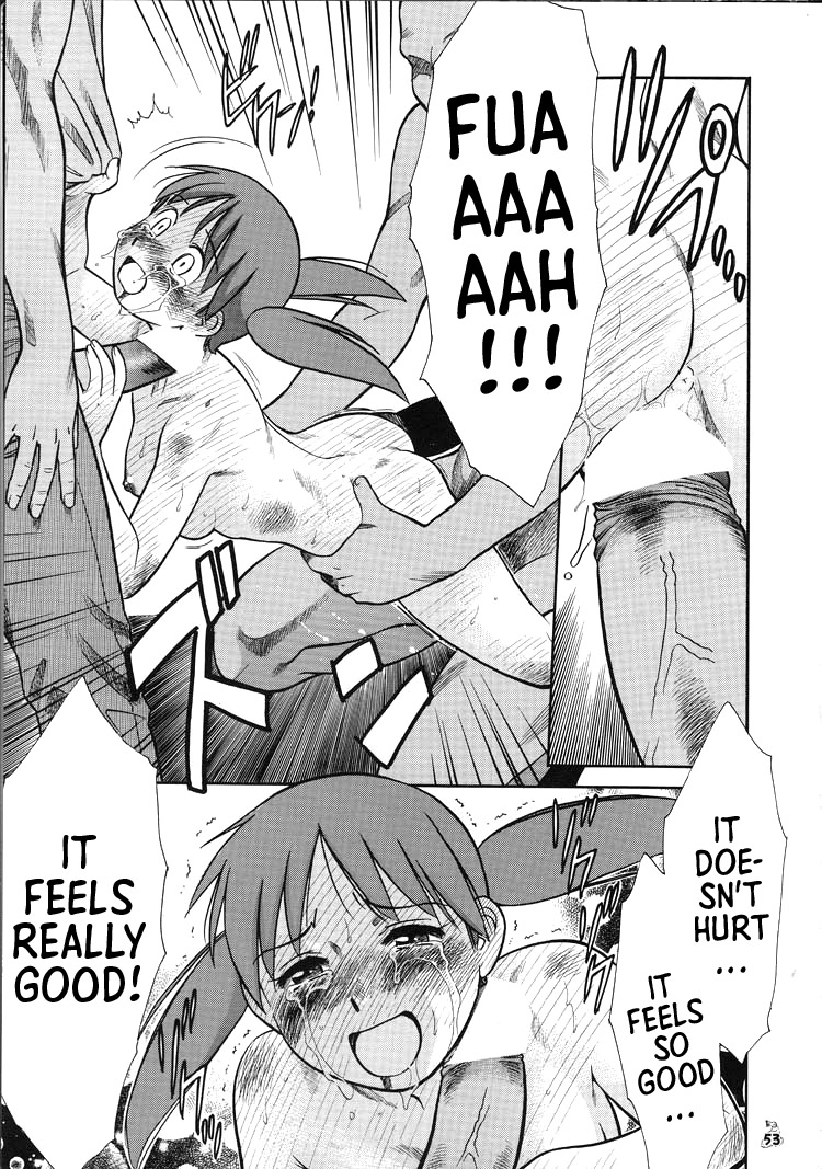 [Tsurikichi Doumei] Yay! Chiyo! (ENG) =TB= image number 13