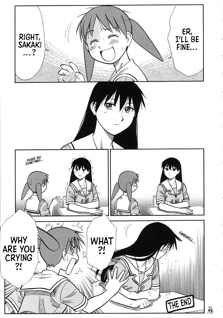 [Tsurikichi Doumei] Yay! Chiyo! (ENG) =TB= image number 19