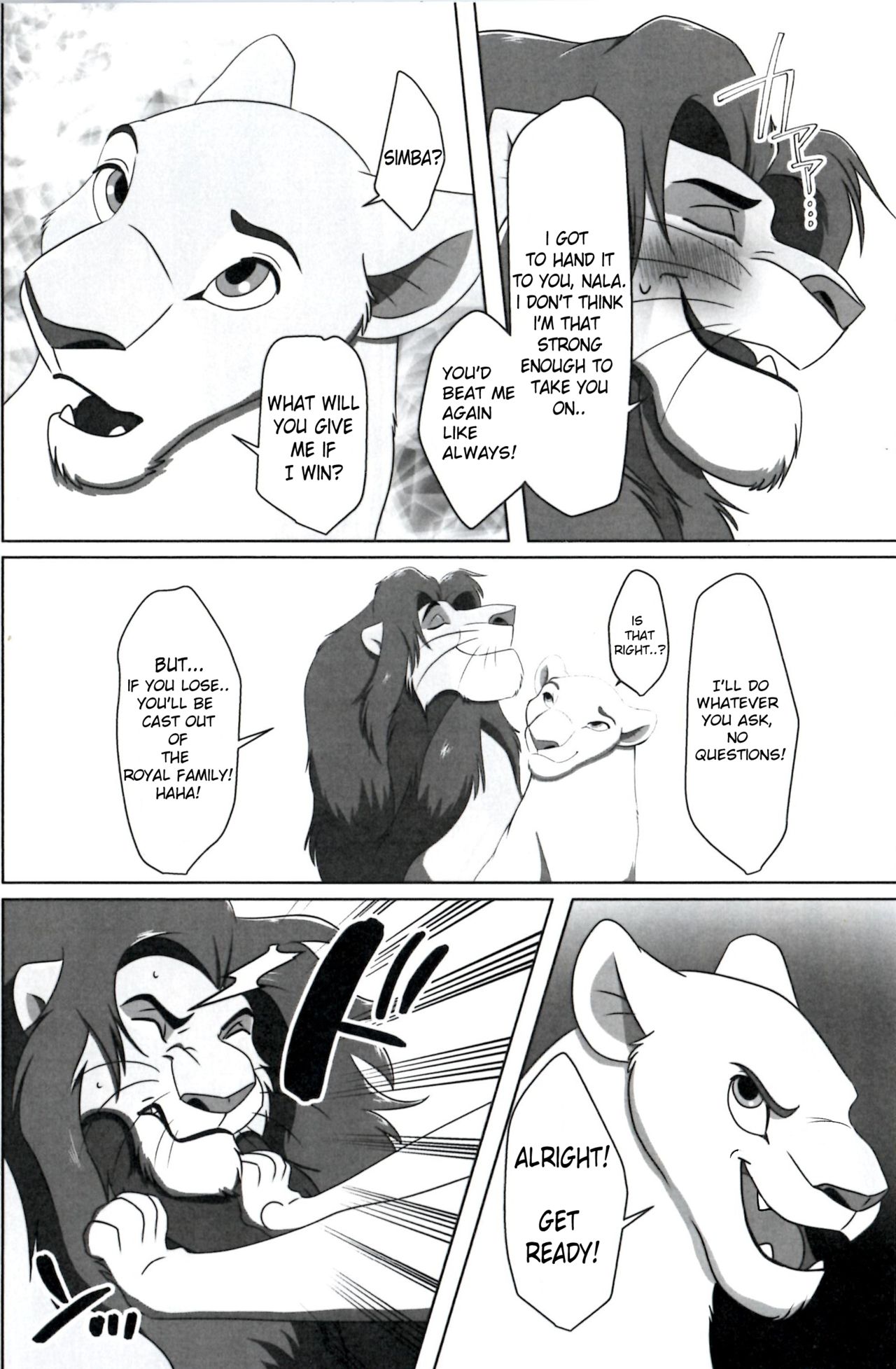 [Tategami 5-chome (Sasamaru)] I’ll Give You A Child (The Lion King) [English] [Fan Translation] 8eme image