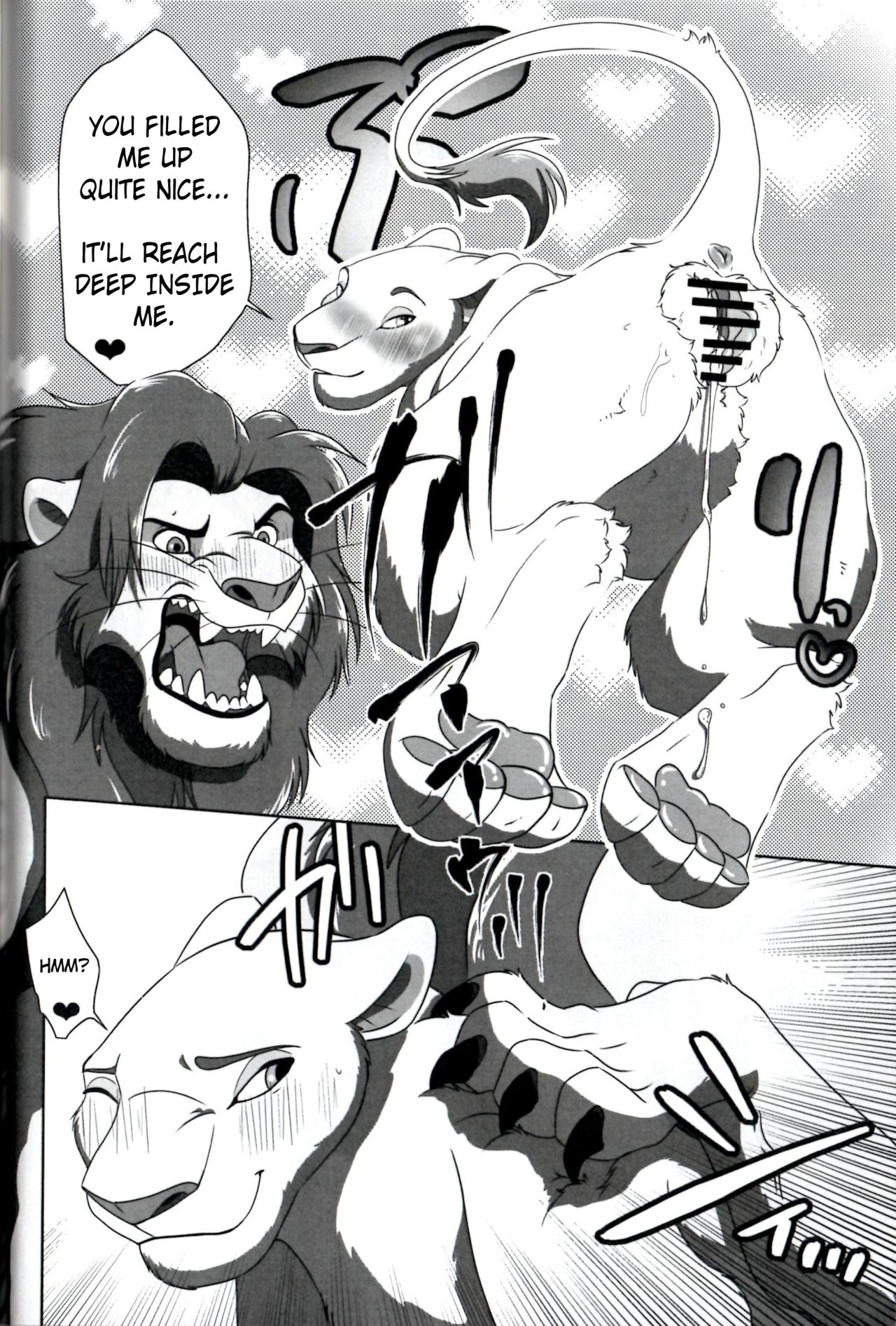 [Tategami 5-chome (Sasamaru)] I’ll Give You A Child (The Lion King) [English] [Fan Translation] 26eme image