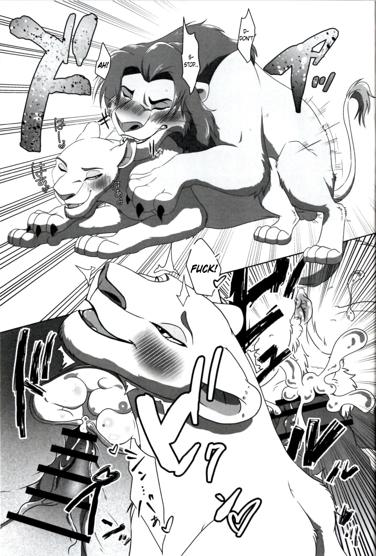 [Tategami 5-chome (Sasamaru)] I’ll Give You A Child (The Lion King) [English] [Fan Translation] 27eme image