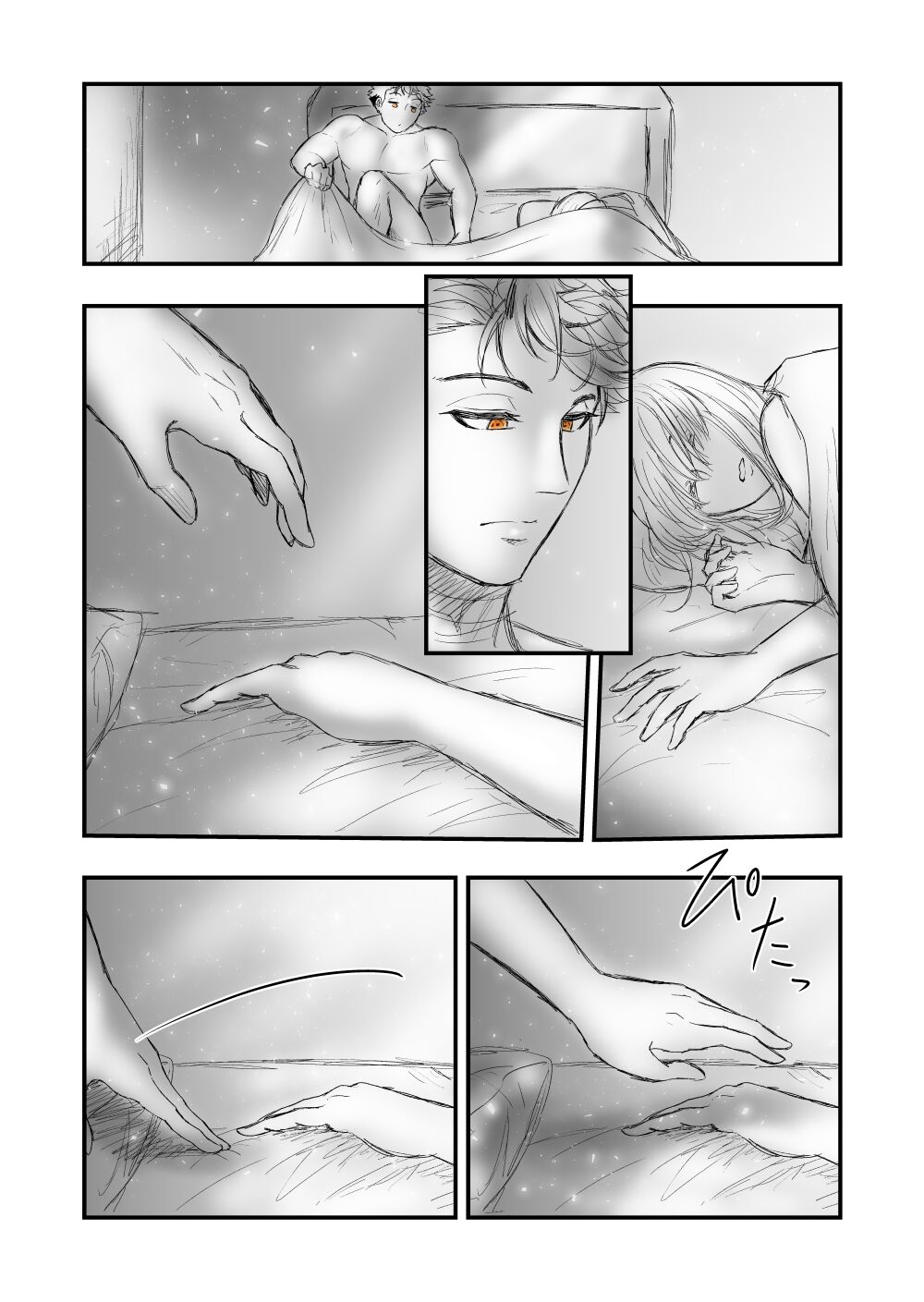 [Female aggression, Omegaverse] 2 이미지 번호 12