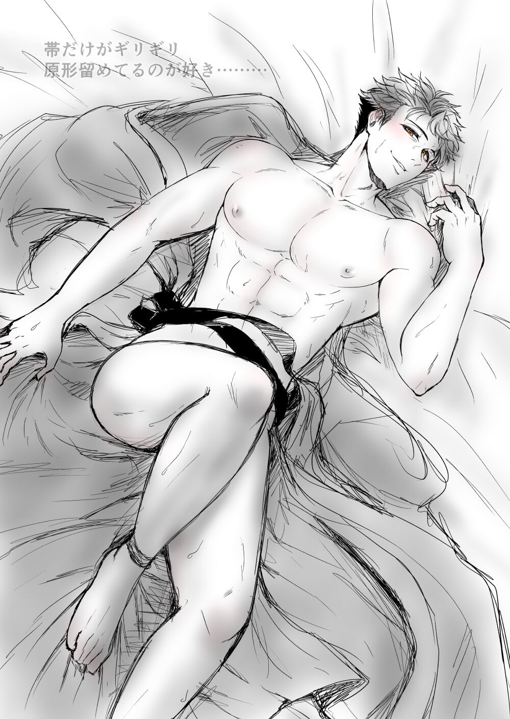 [Female aggression, Omegaverse] 2 이미지 번호 21