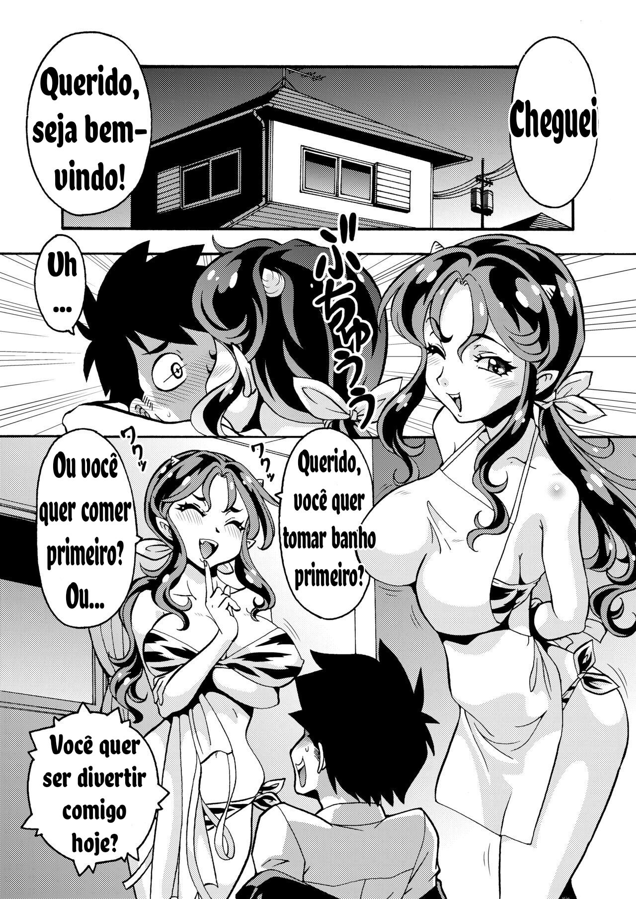 Hitozuma Lum-chan 33-sai (Urusei Yatsura) image number 2