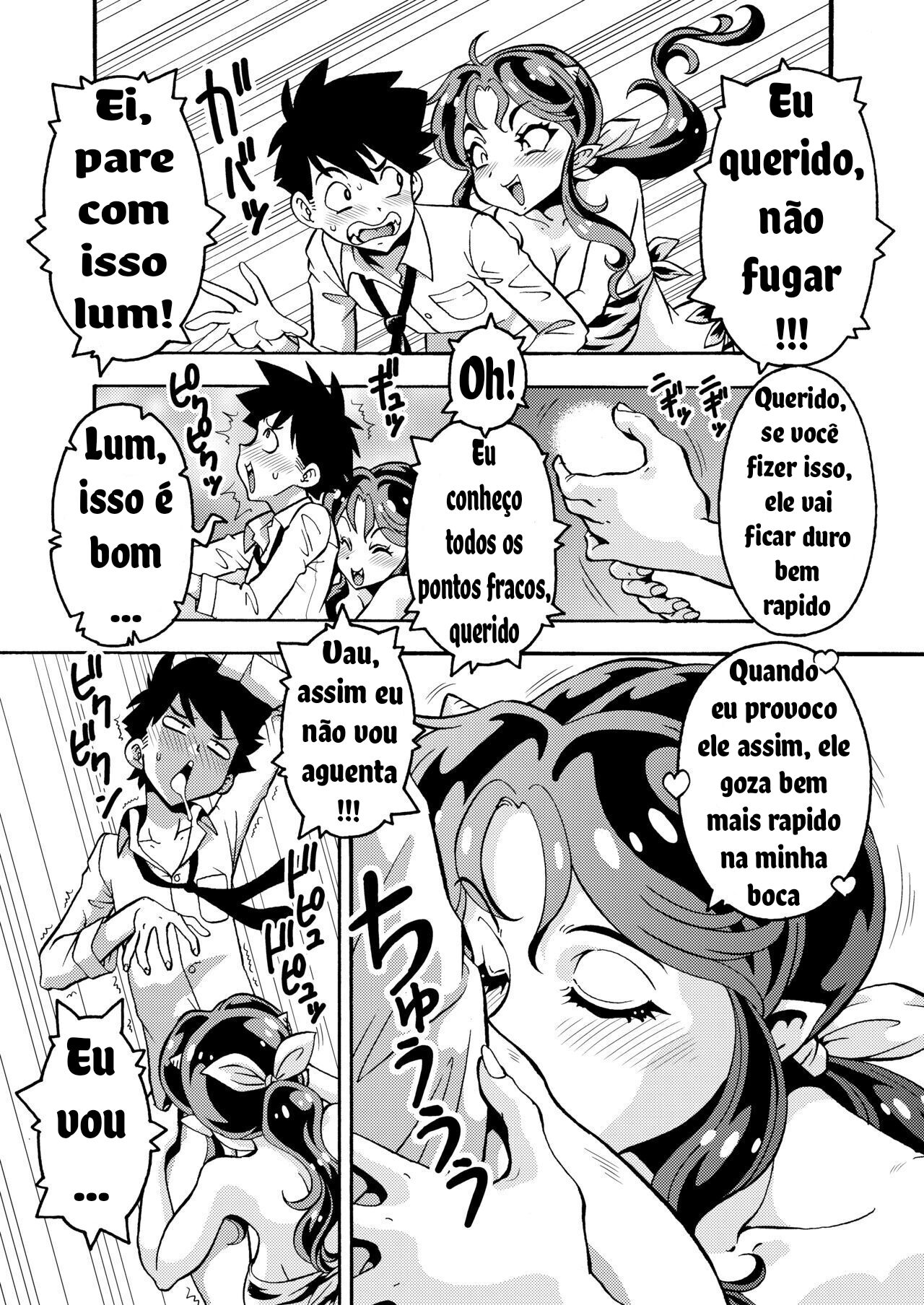 Hitozuma Lum-chan 33-sai (Urusei Yatsura) image number 3