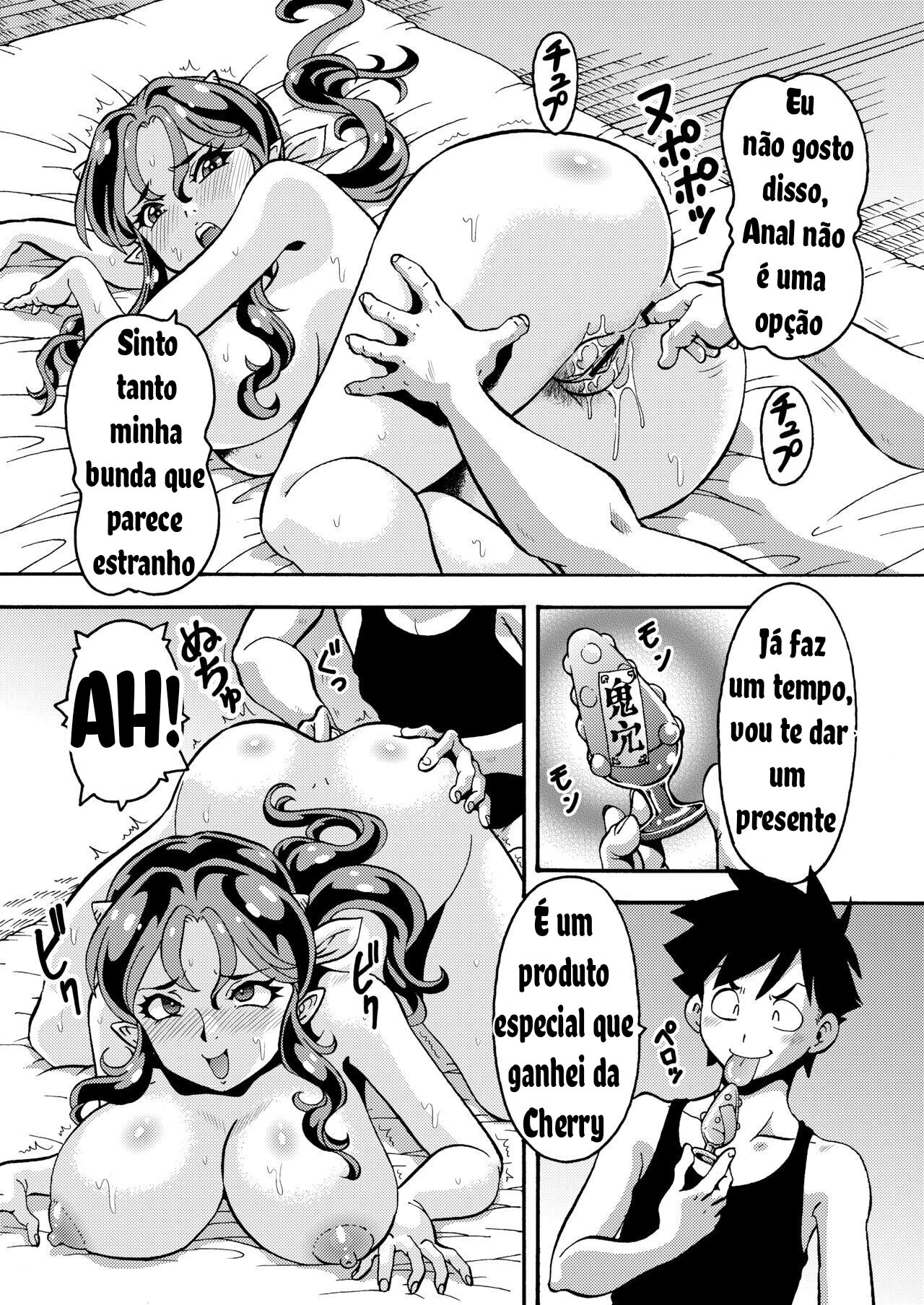 Hitozuma Lum-chan 33-sai (Urusei Yatsura) image number 8