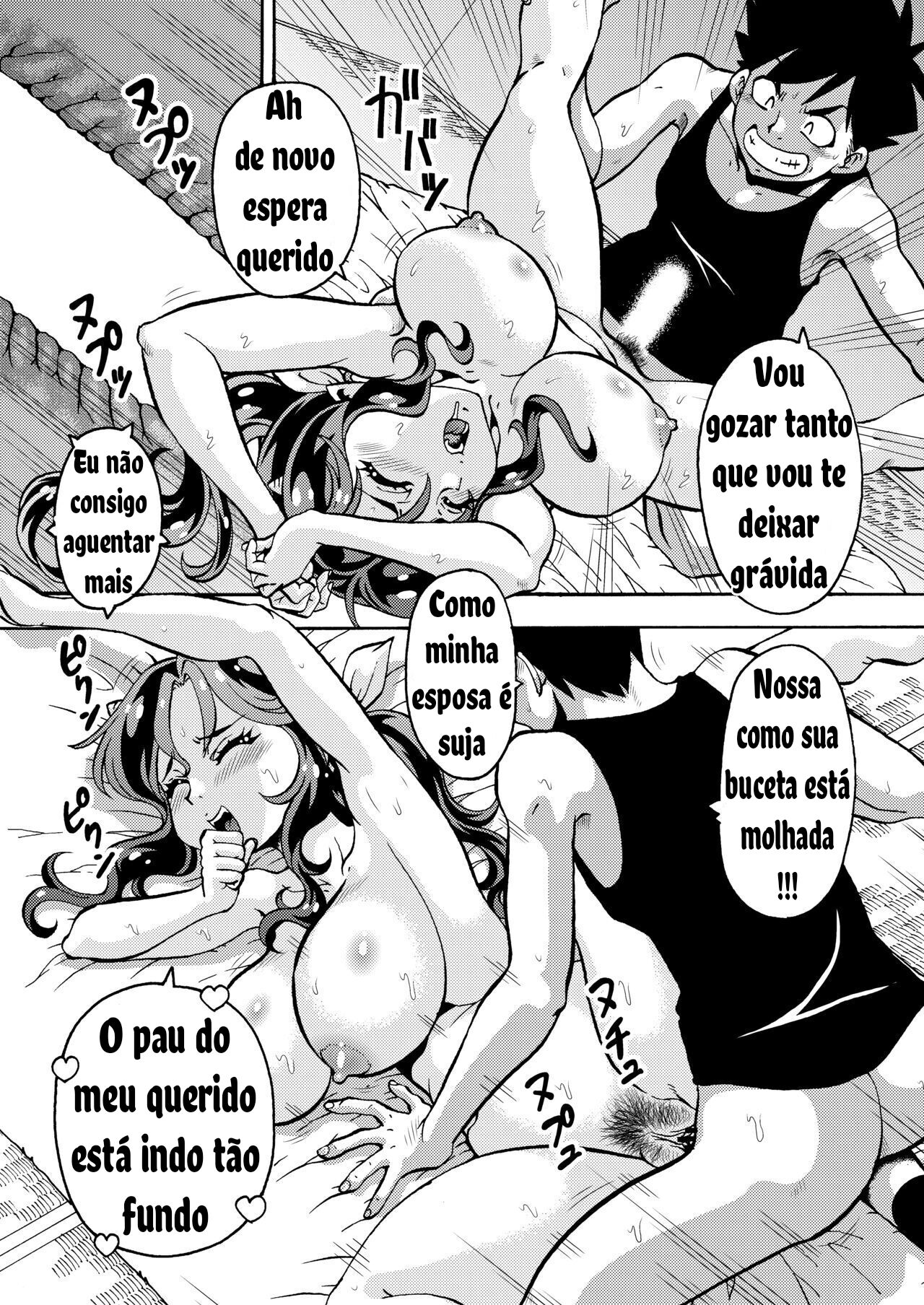 Hitozuma Lum-chan 33-sai (Urusei Yatsura) image number 10