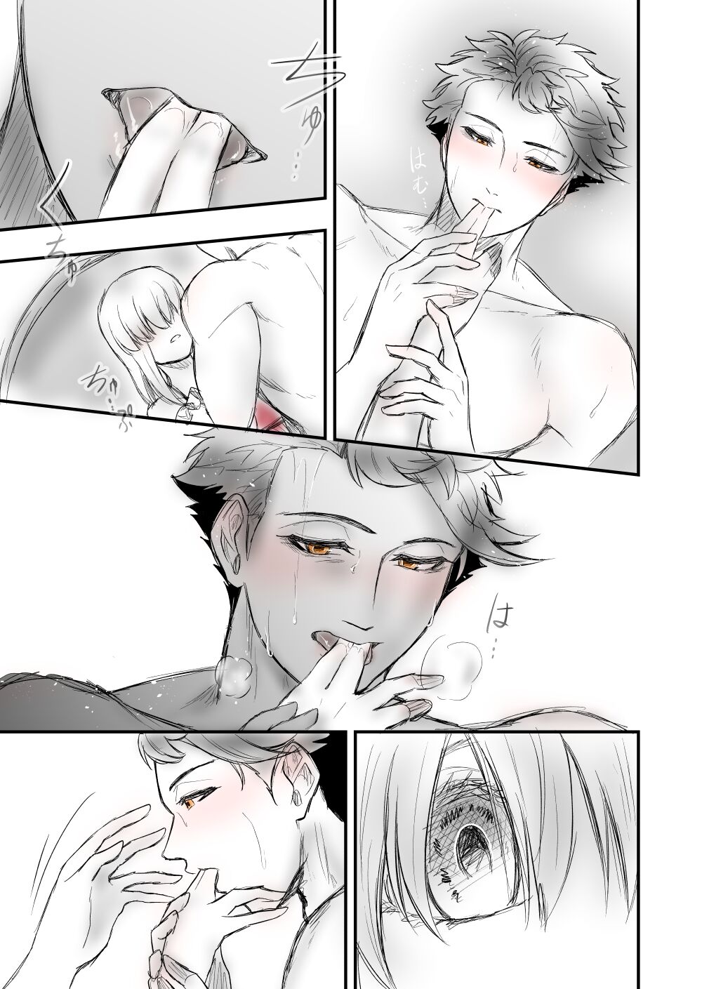 [Female aggression, Omegaverse] 4 image number 29