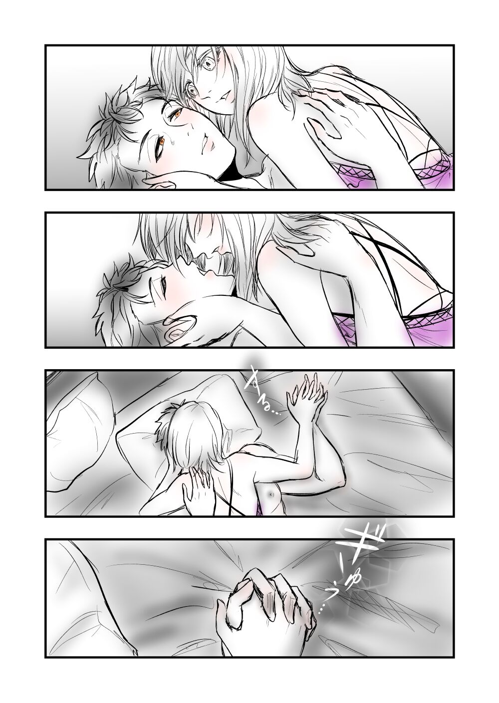 [Female aggression, Omegaverse] 5 画像番号 29