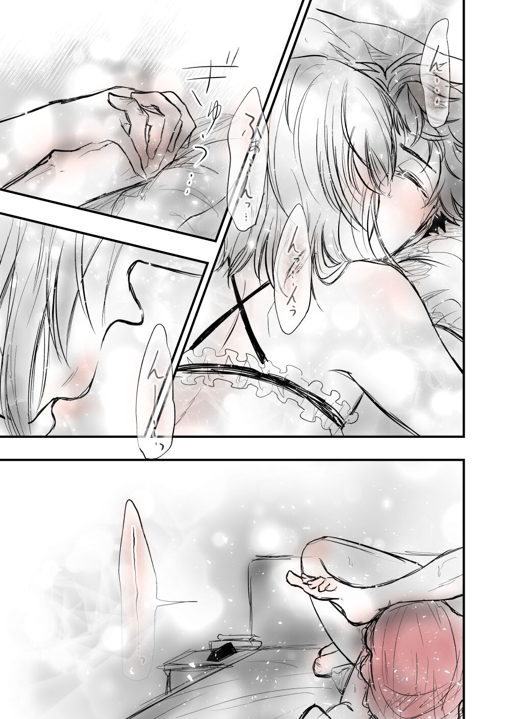 [Female aggression, Omegaverse] 6 numero di immagine  27