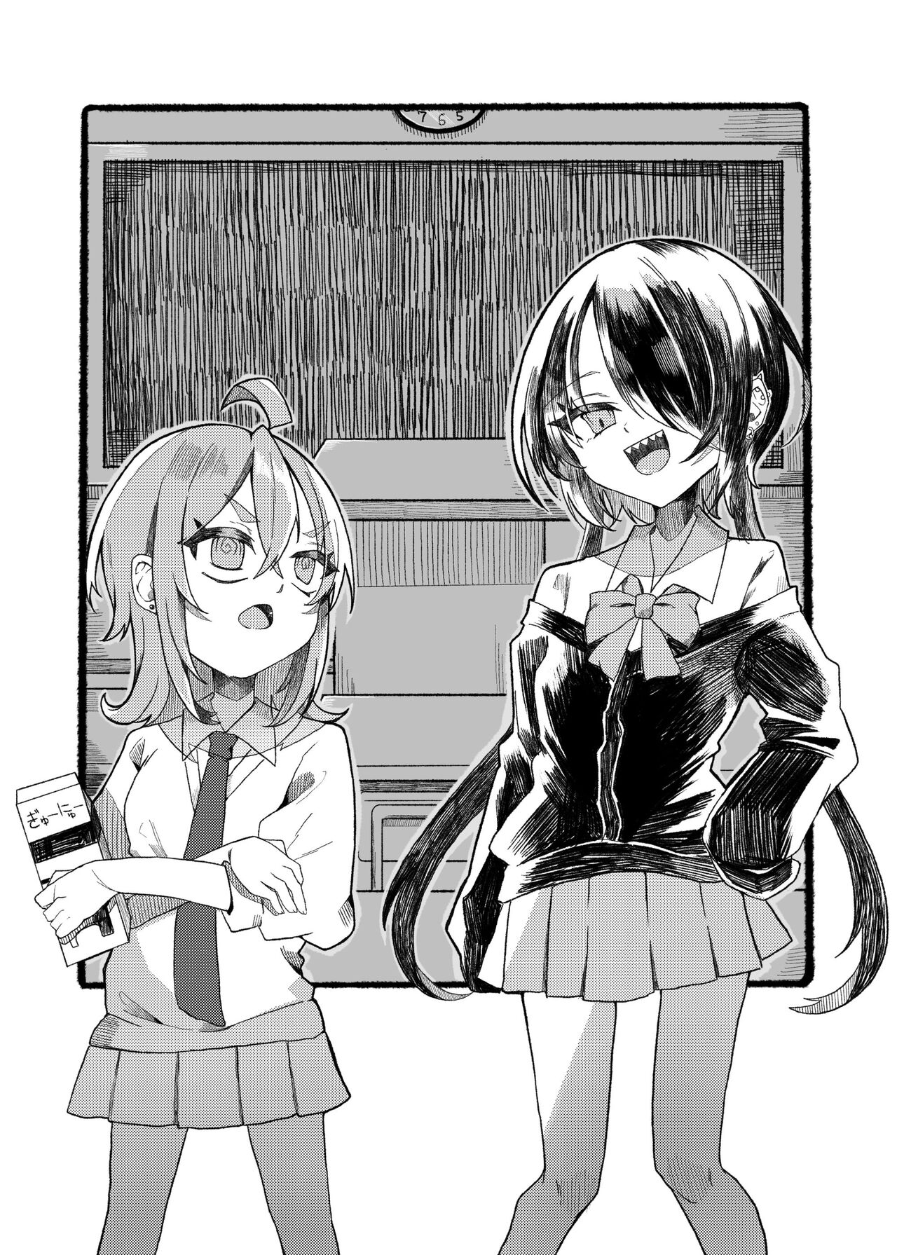 [Tanioku no Kaeru (Amone Kaeru, Okutani Romu)] Konishi to Onishi [Digital] 图片编号 28