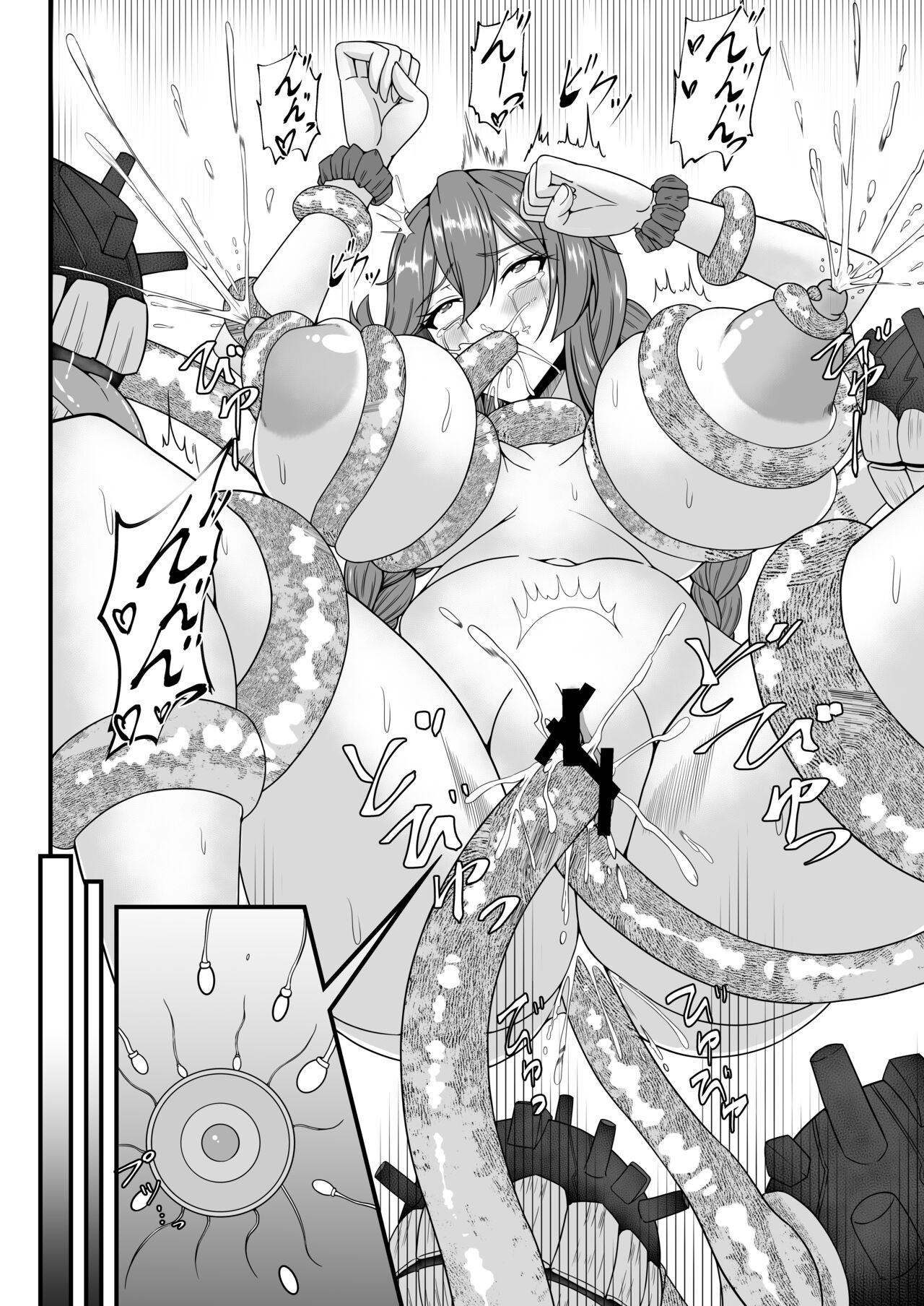 [CocooN (CocooN)] Noshiro x Kirai (Kantai Collection -KanColle-) [Digital] 图片编号 19