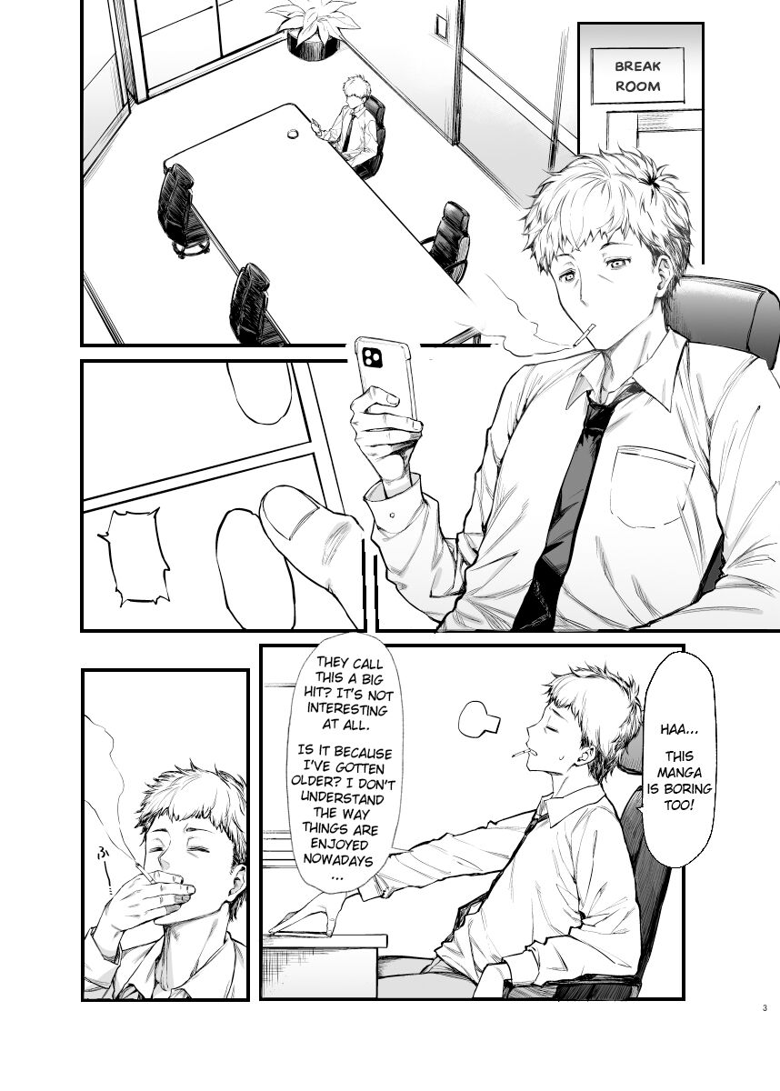 [Mugen Jirai (Mushi)] Jiraikei Joshi to Yatte Mitai | I Want to Do It with a Landmine Girl [English] [Namaiki Scans] [Decensored] [Digital] 画像番号 3