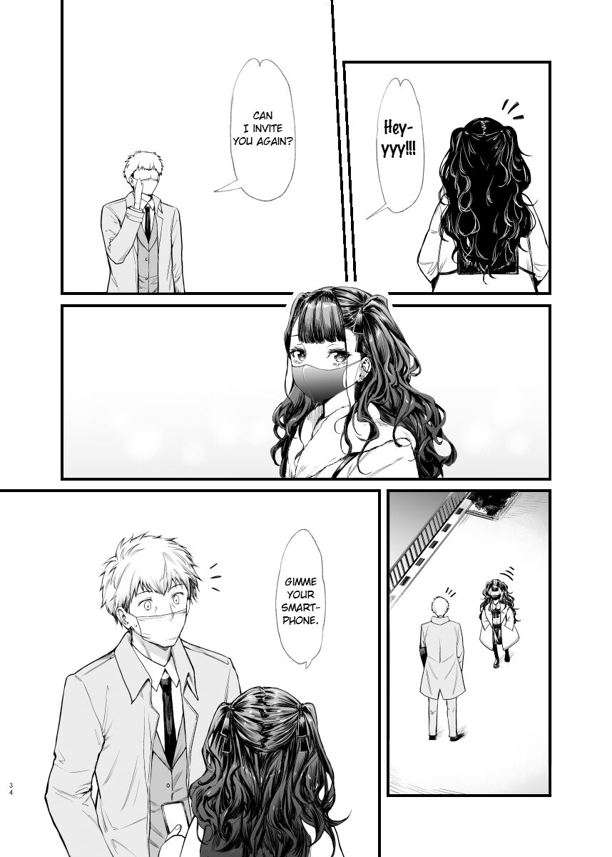 [Mugen Jirai (Mushi)] Jiraikei Joshi to Yatte Mitai | I Want to Do It with a Landmine Girl [English] [Namaiki Scans] [Decensored] [Digital] 画像番号 34