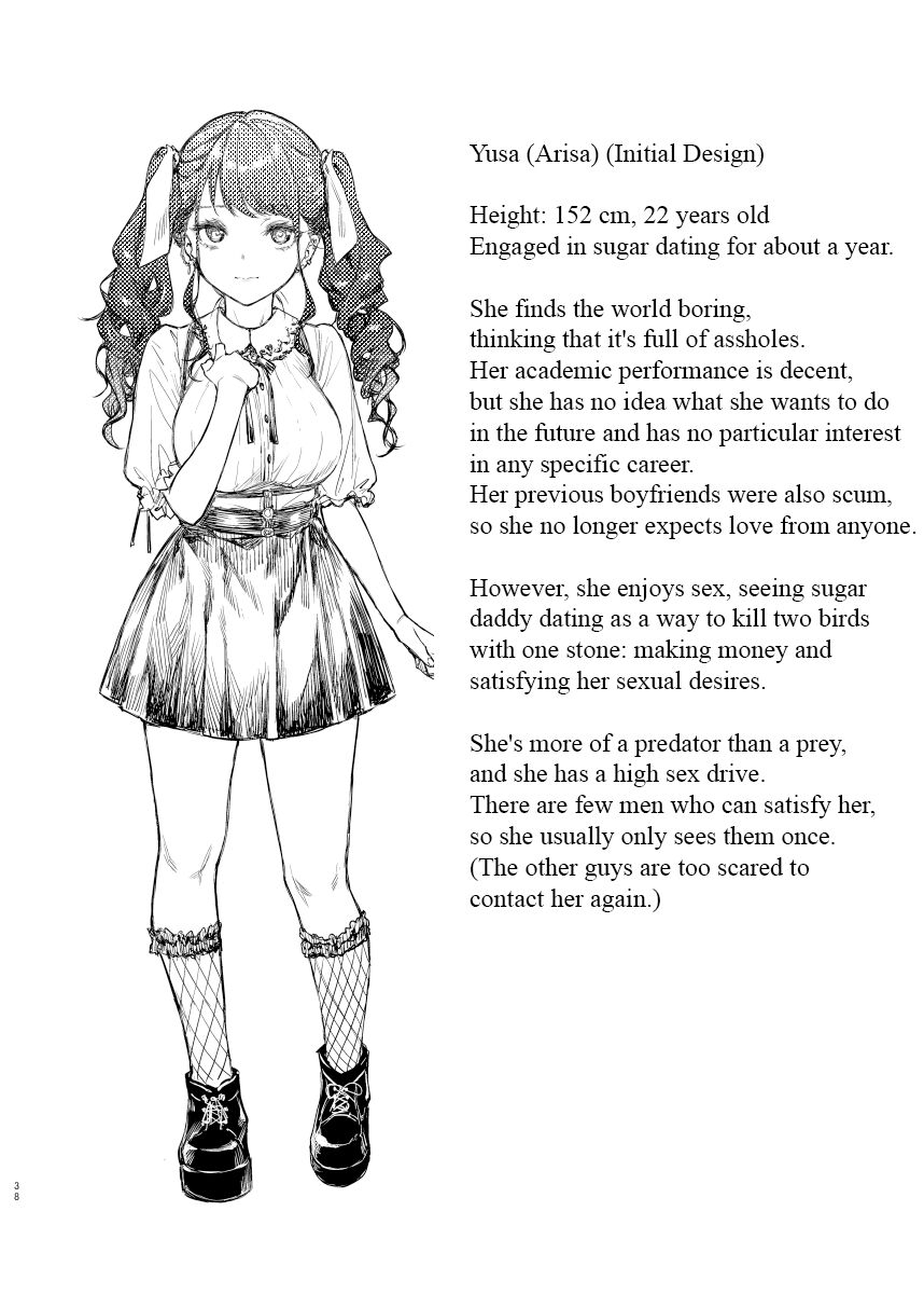 [Mugen Jirai (Mushi)] Jiraikei Joshi to Yatte Mitai | I Want to Do It with a Landmine Girl [English] [Namaiki Scans] [Decensored] [Digital] 画像番号 38