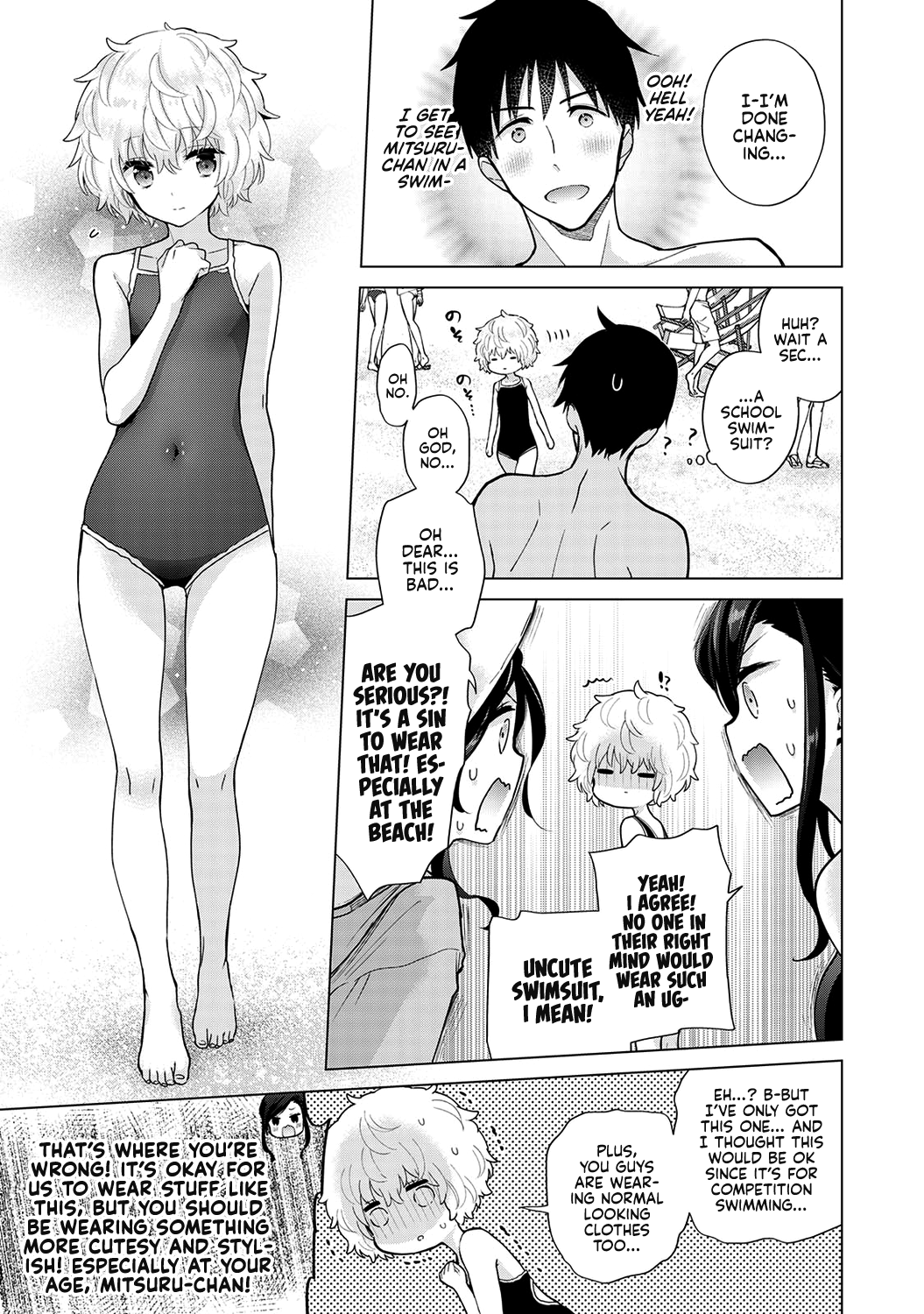 [Shiina] Noraneko Shoujo to no Kurashikata Ch. 31 | How to Adopt a Stray Cat Ch. 31 [English] [Kyuume] Bildnummer 8