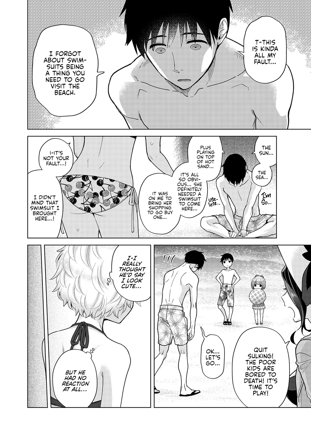 [Shiina] Noraneko Shoujo to no Kurashikata Ch. 31 | How to Adopt a Stray Cat Ch. 31 [English] [Kyuume] Bildnummer 11