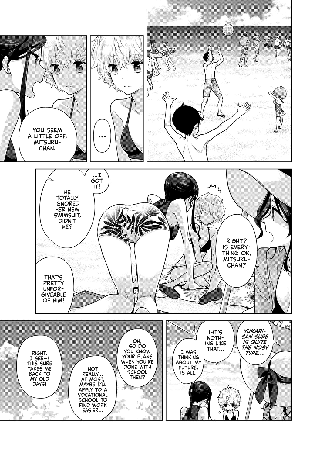 [Shiina] Noraneko Shoujo to no Kurashikata Ch. 31 | How to Adopt a Stray Cat Ch. 31 [English] [Kyuume] Bildnummer 12