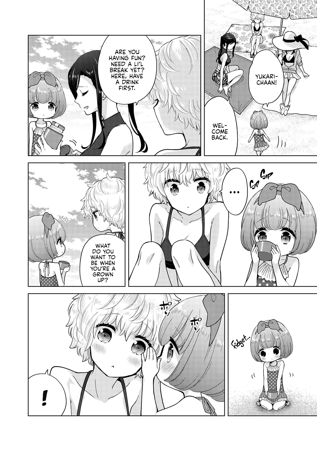 [Shiina] Noraneko Shoujo to no Kurashikata Ch. 31 | How to Adopt a Stray Cat Ch. 31 [English] [Kyuume] Bildnummer 15