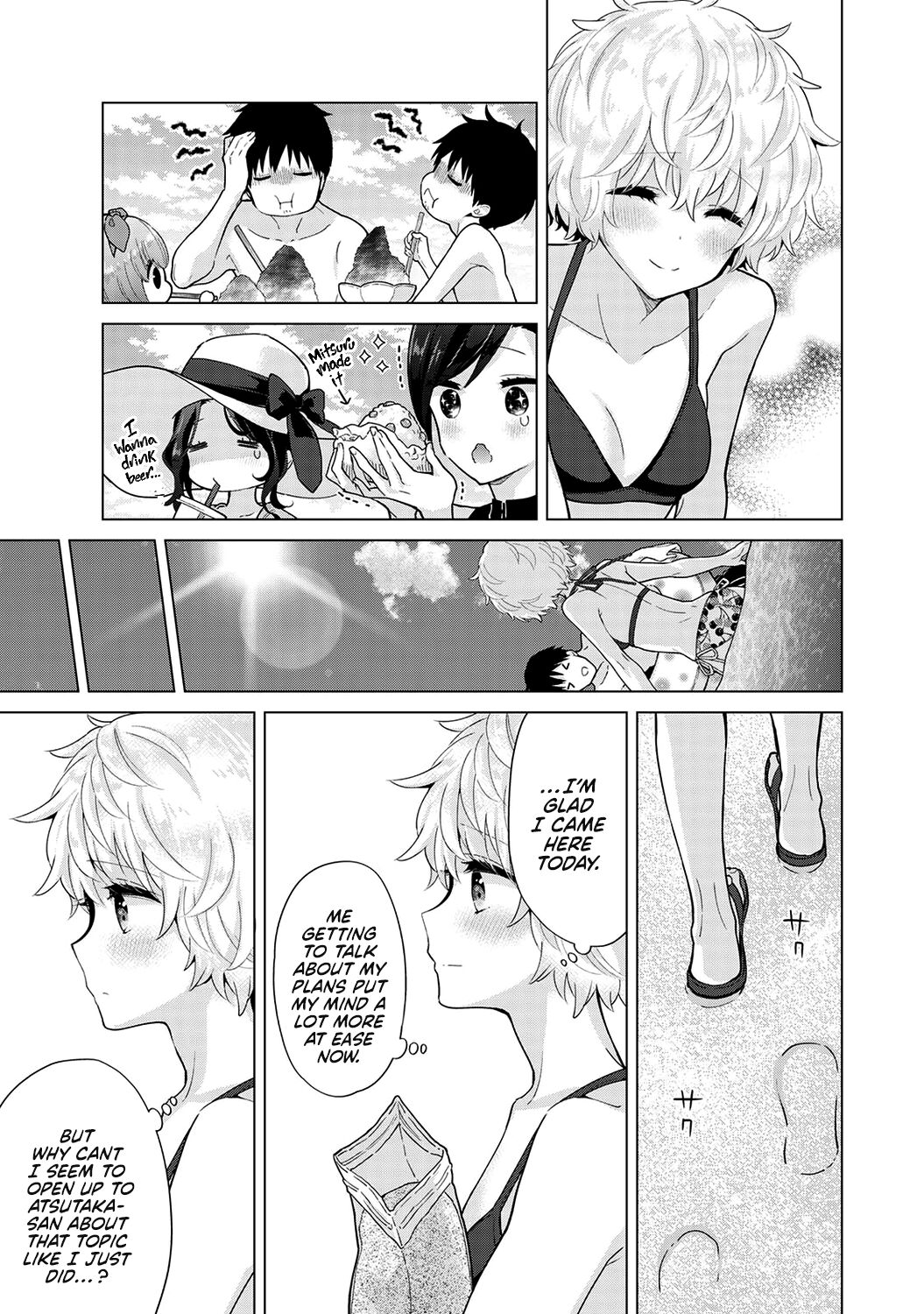 [Shiina] Noraneko Shoujo to no Kurashikata Ch. 31 | How to Adopt a Stray Cat Ch. 31 [English] [Kyuume] Bildnummer 16
