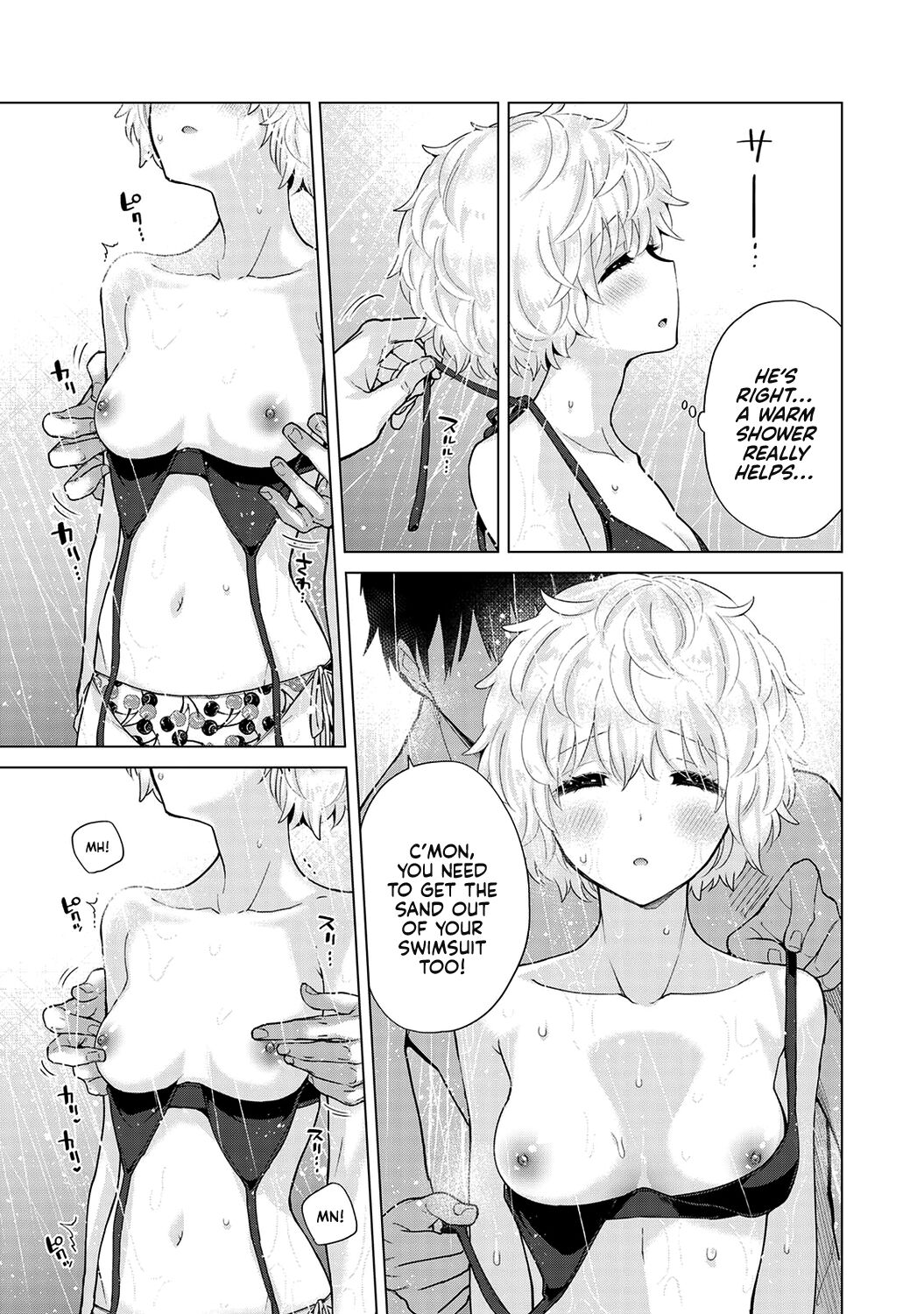 [Shiina] Noraneko Shoujo to no Kurashikata Ch. 31 | How to Adopt a Stray Cat Ch. 31 [English] [Kyuume] Bildnummer 18