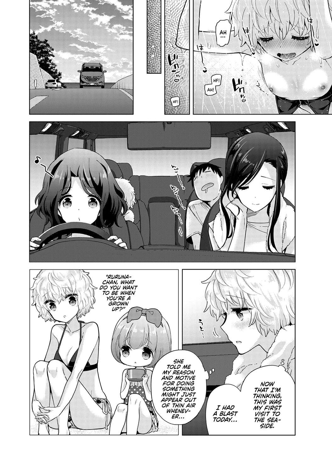 [Shiina] Noraneko Shoujo to no Kurashikata Ch. 31 | How to Adopt a Stray Cat Ch. 31 [English] [Kyuume] Bildnummer 31