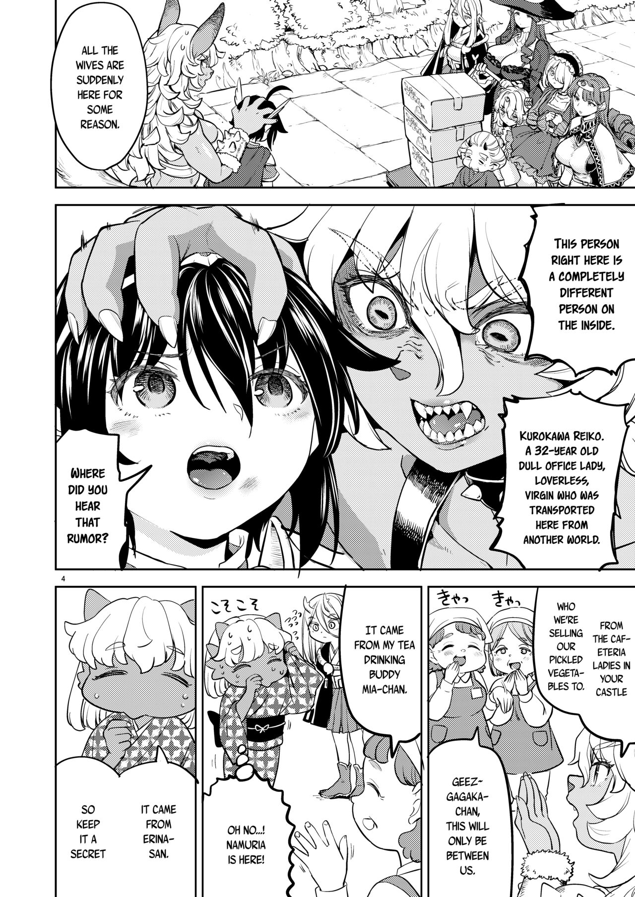 [Nedaore (Ayane)] Onna Yuusha ni Tensei Shitara Mazoku no Tsuma ga 5-nin mo Irurashii 6 | Reincarnated as a Female Hero Who Seems to Have 5 Demon Wives 6 [English] [Erokawa_Senpai] [Digital] numero di immagine  5