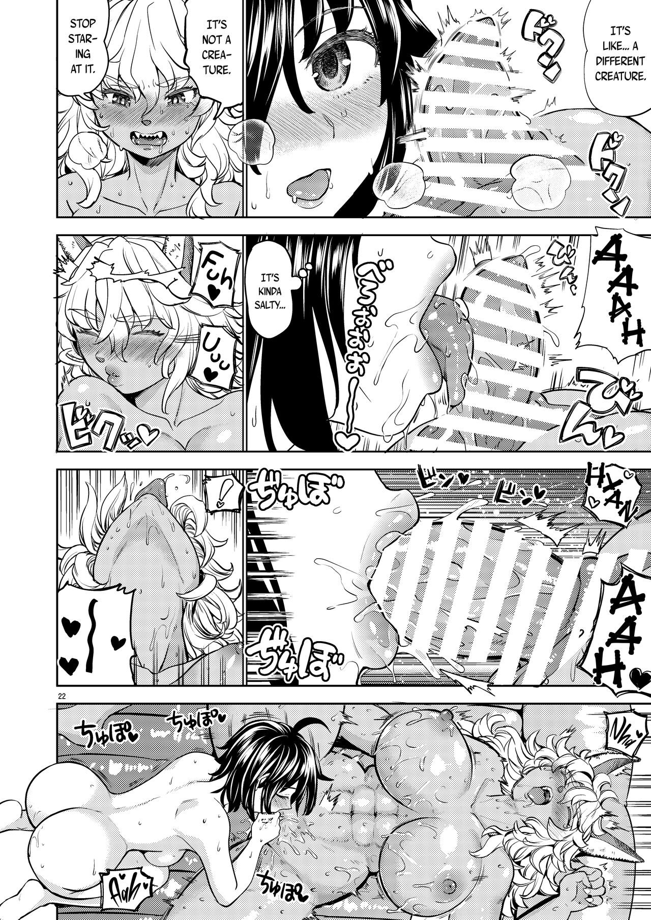 [Nedaore (Ayane)] Onna Yuusha ni Tensei Shitara Mazoku no Tsuma ga 5-nin mo Irurashii 6 | Reincarnated as a Female Hero Who Seems to Have 5 Demon Wives 6 [English] [Erokawa_Senpai] [Digital] numero di immagine  23