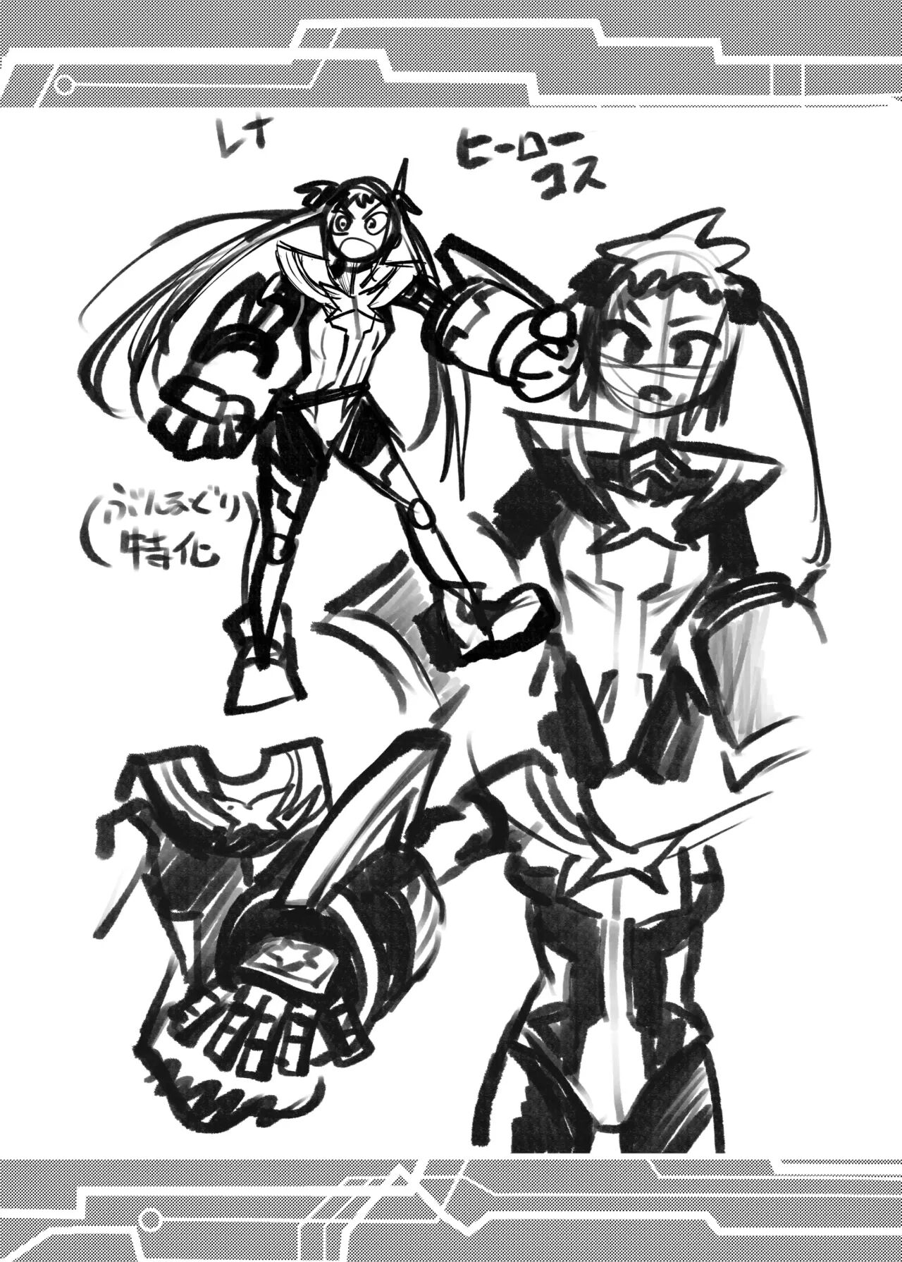 [23-ji Shuugyou (Yoshiguchi Song)] Hiroin Gakka wa Aku Ochi ga Hisshuu Kamokudesu 2 Jikanme | 히로인학과는 악-타락이 필수과목입니다 2 [Korean] [ptty] numero di immagine  32