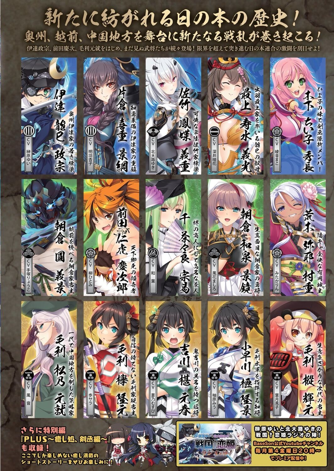 BugBug 2024-04 [Digital] 图片编号 3